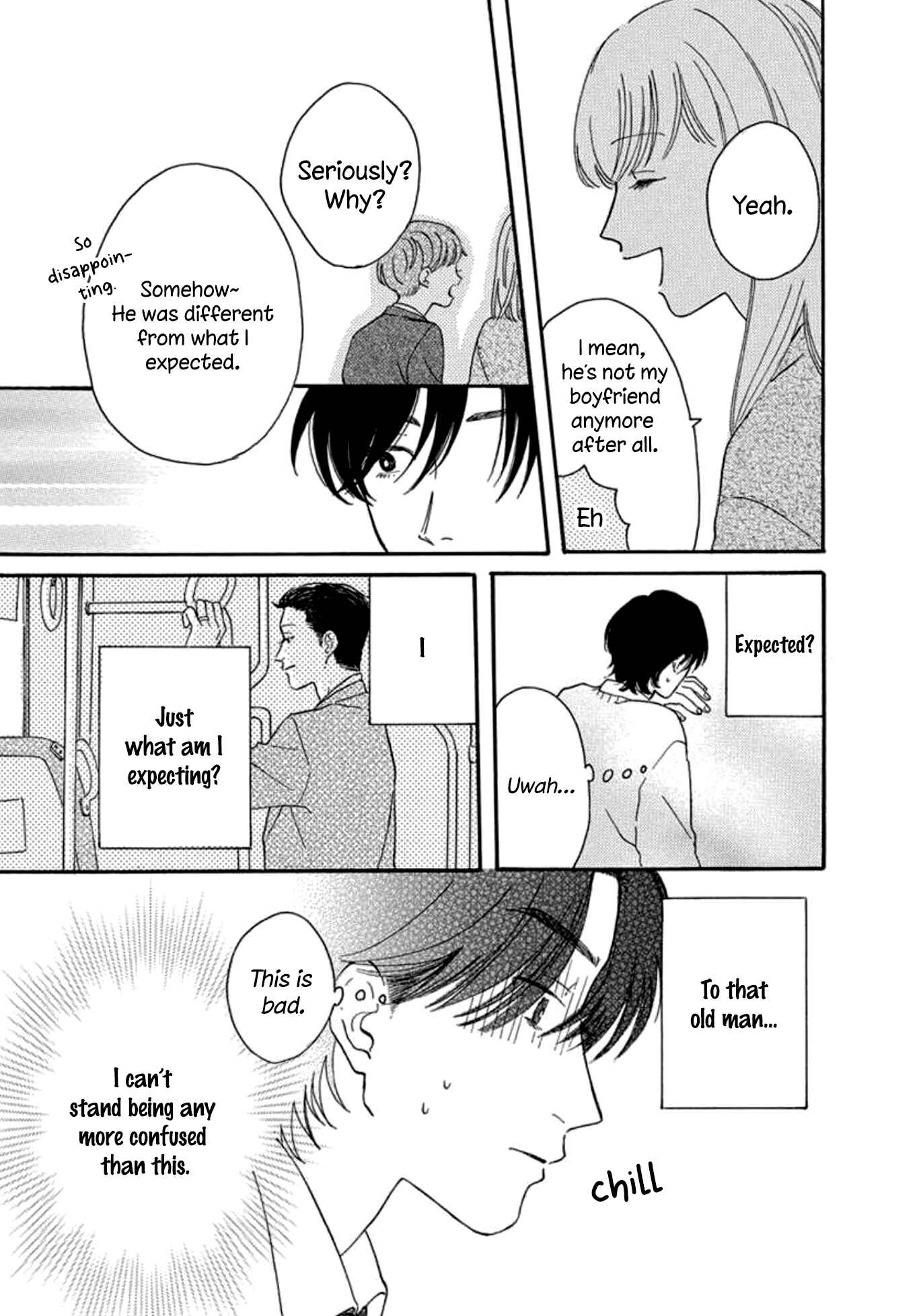 Page 13 Chapter 2 Boku wa Shitteiru