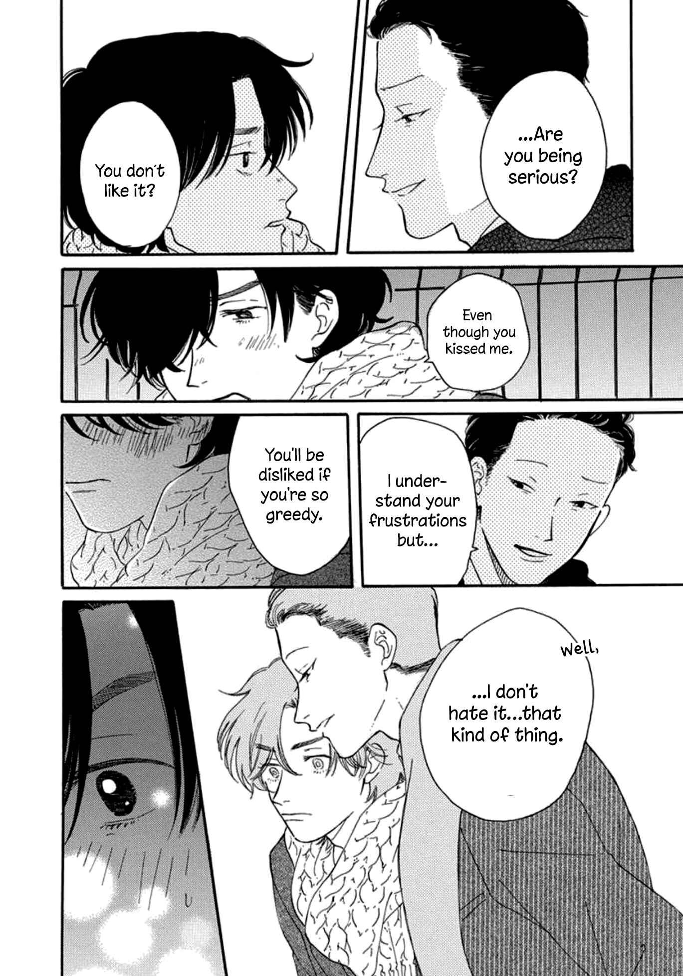 Page 16 Chapter 2 Boku wa Shitteiru