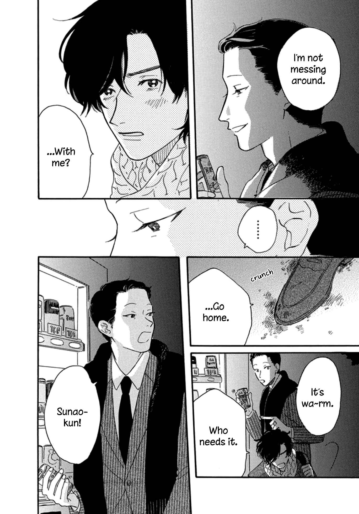 Page 18 Chapter 2 Boku wa Shitteiru