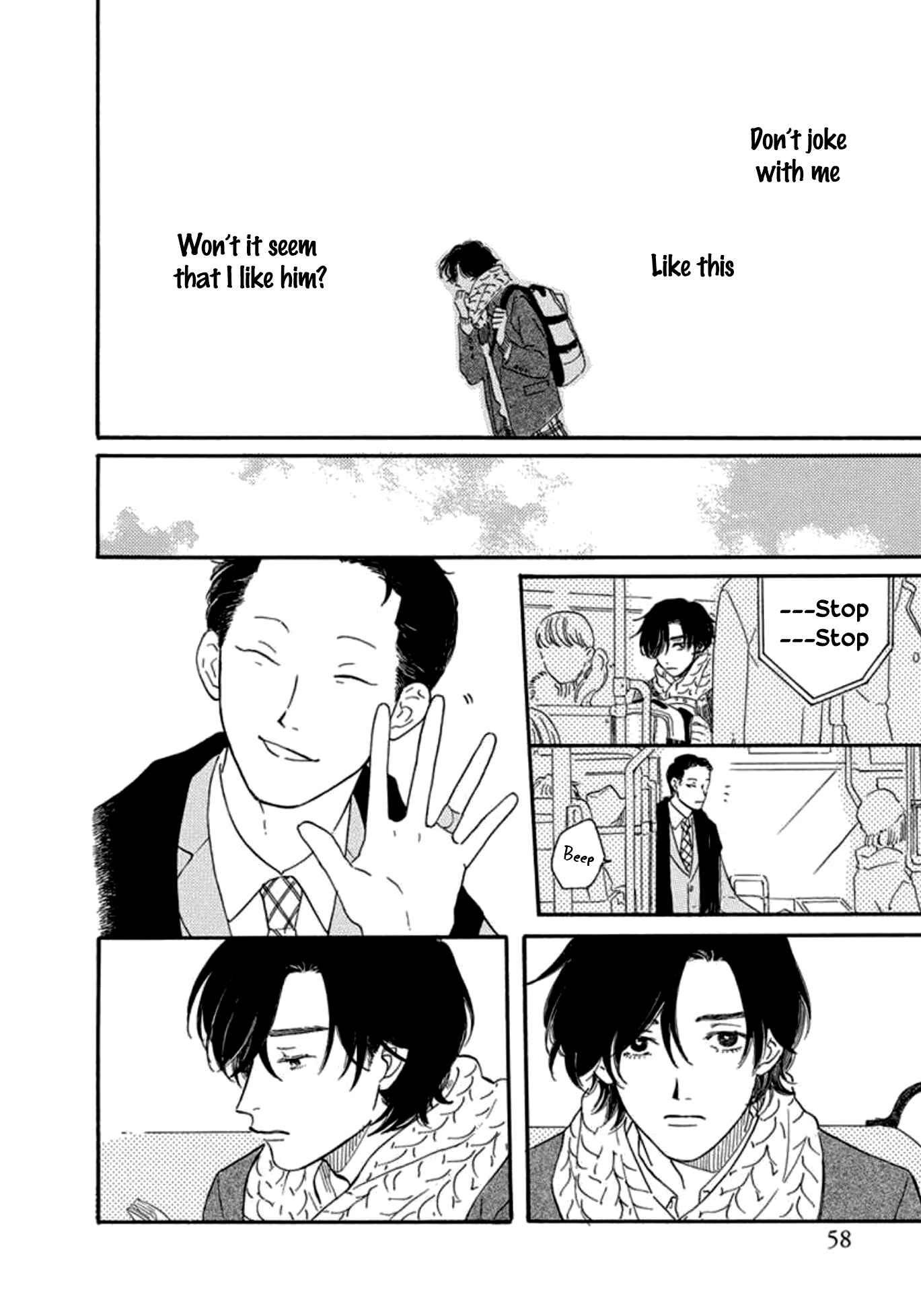 Page 20 Chapter 2 Boku wa Shitteiru