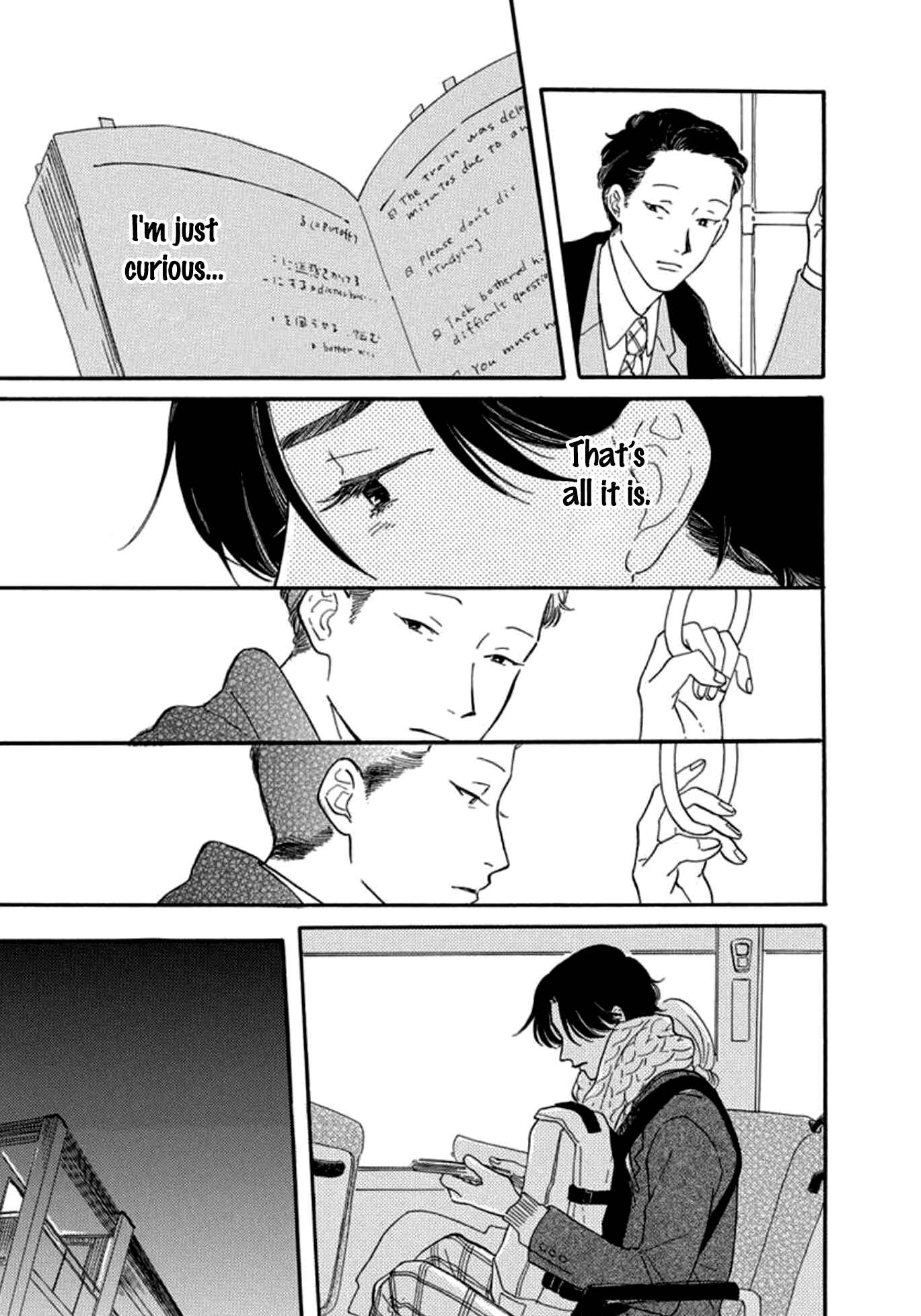Page 21 Chapter 2 Boku wa Shitteiru