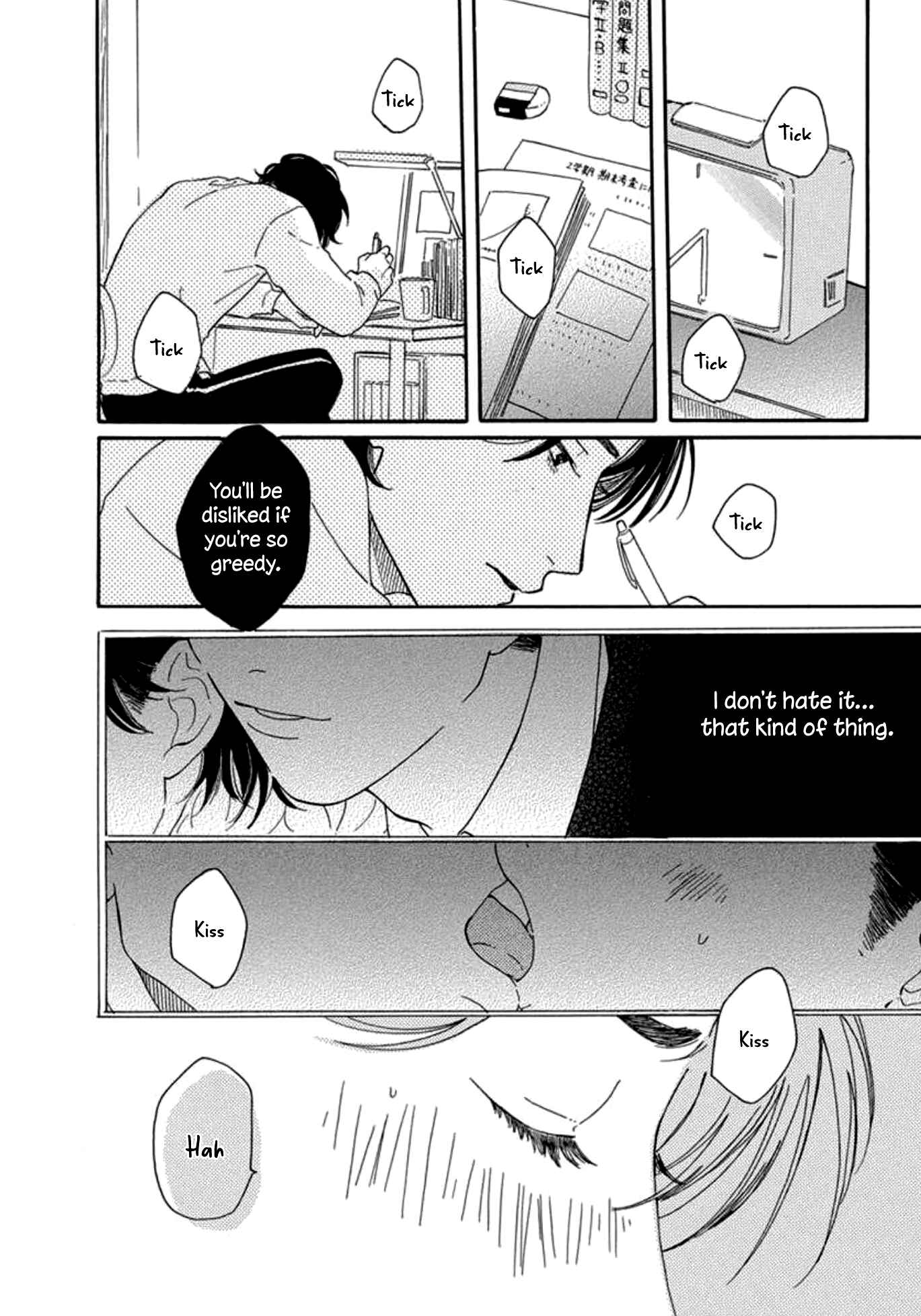 Page 22 Chapter 2 Boku wa Shitteiru