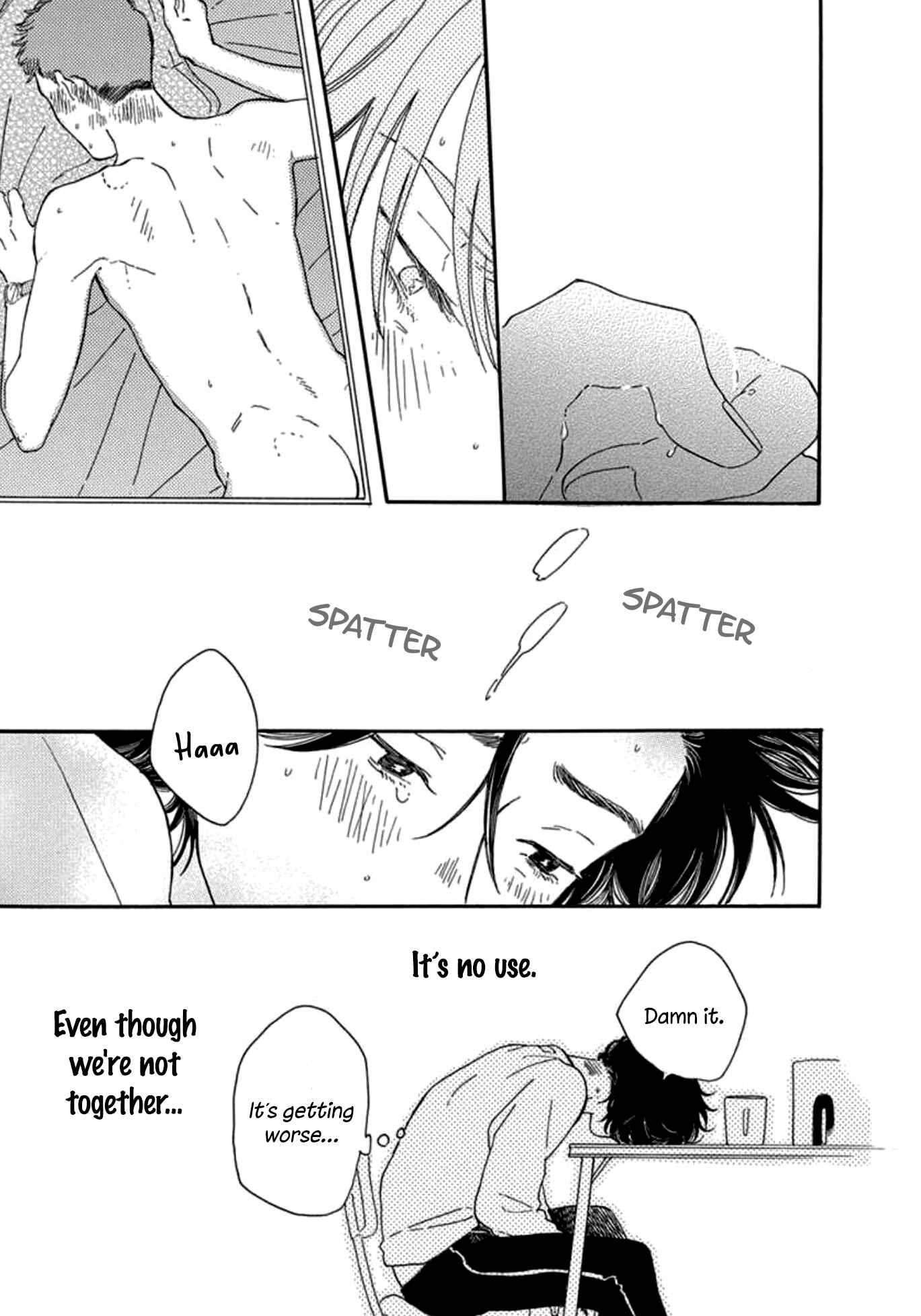 Page 23 Chapter 2 Boku wa Shitteiru