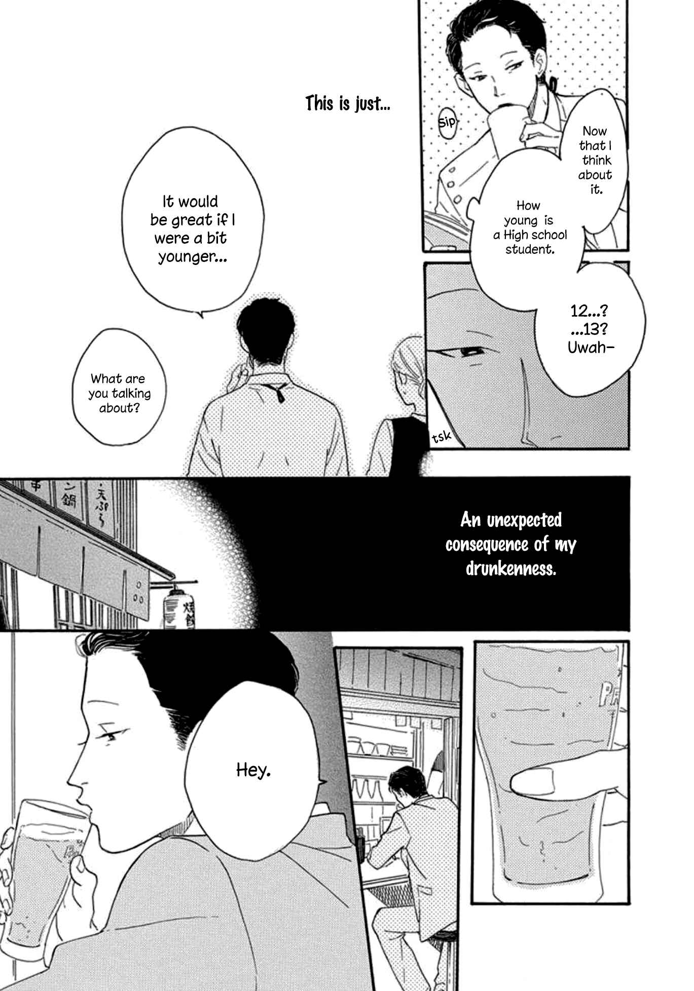Page 27 Chapter 2 Boku wa Shitteiru