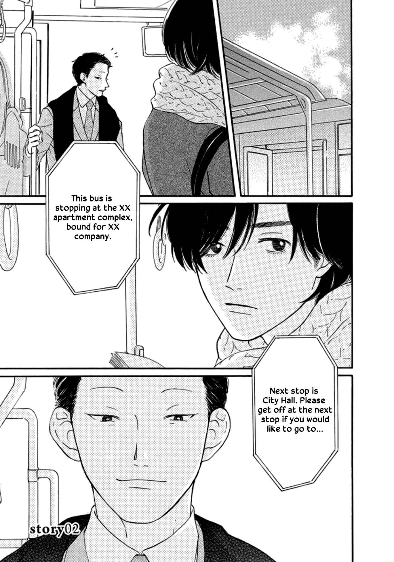 Page 3 Chapter 2 Boku wa Shitteiru