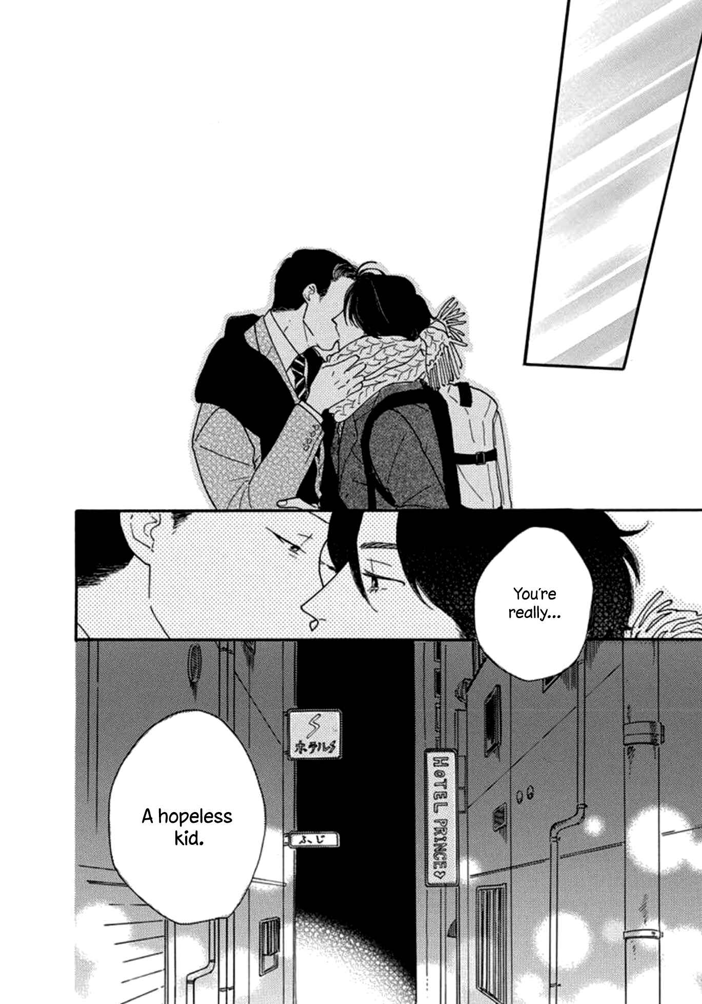 Page 34 Chapter 2 Boku wa Shitteiru