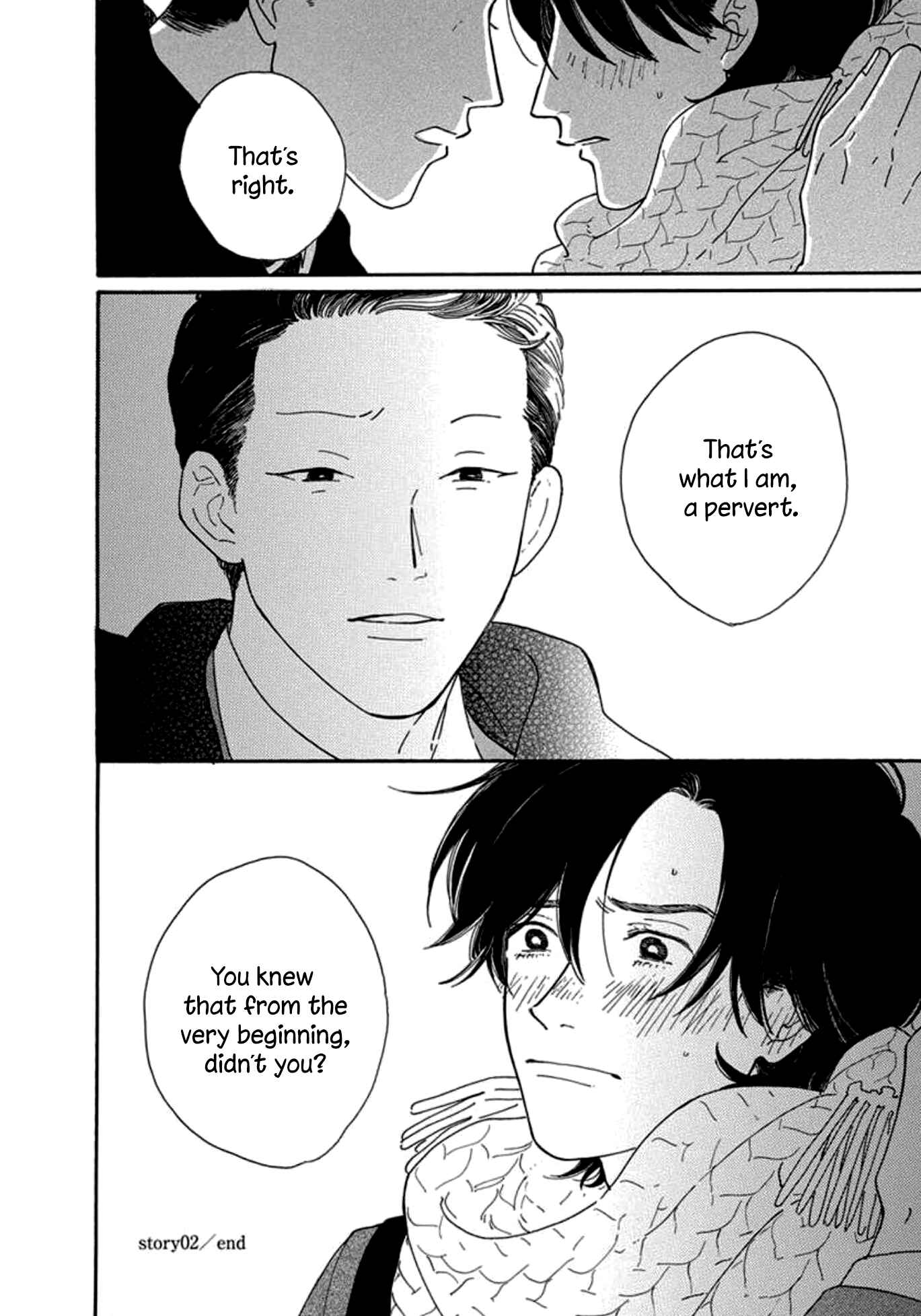 Page 36 Chapter 2 Boku wa Shitteiru