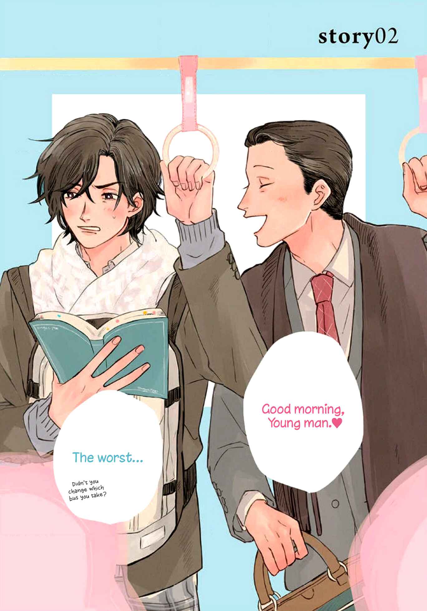 Page 4 Chapter 2 Boku wa Shitteiru