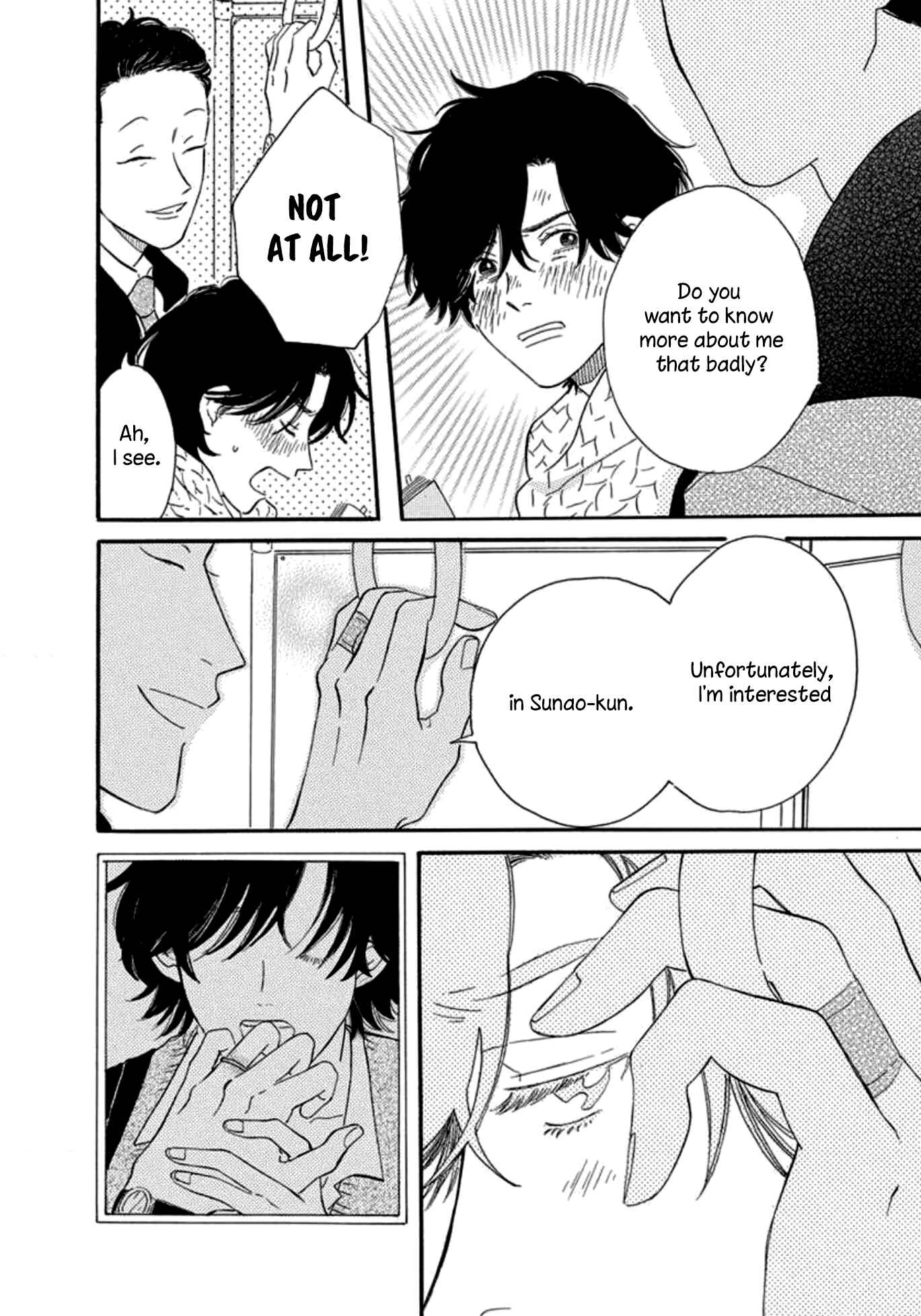 Page 6 Chapter 2 Boku wa Shitteiru