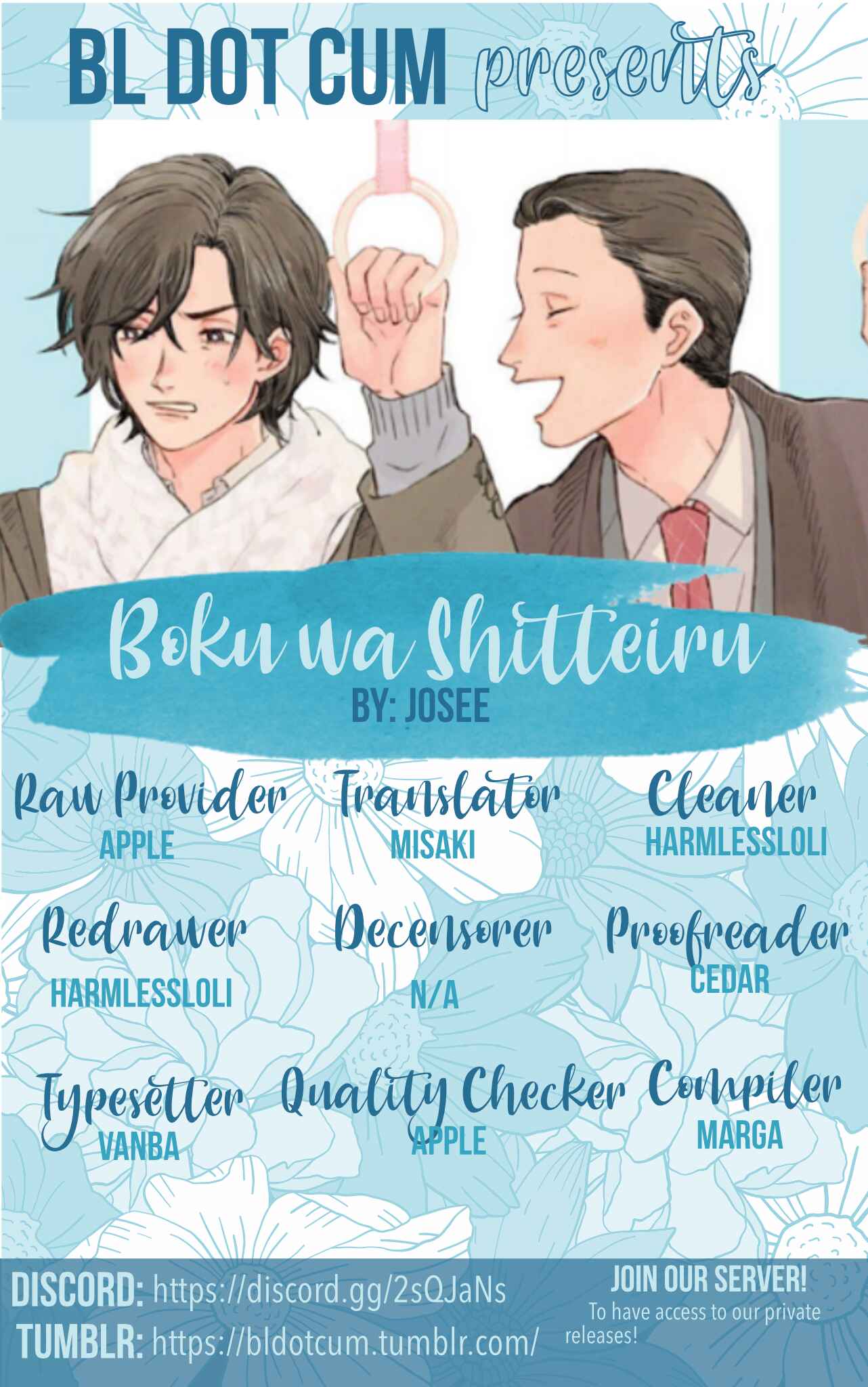 Page 1 Chapter 3 Boku wa Shitteiru