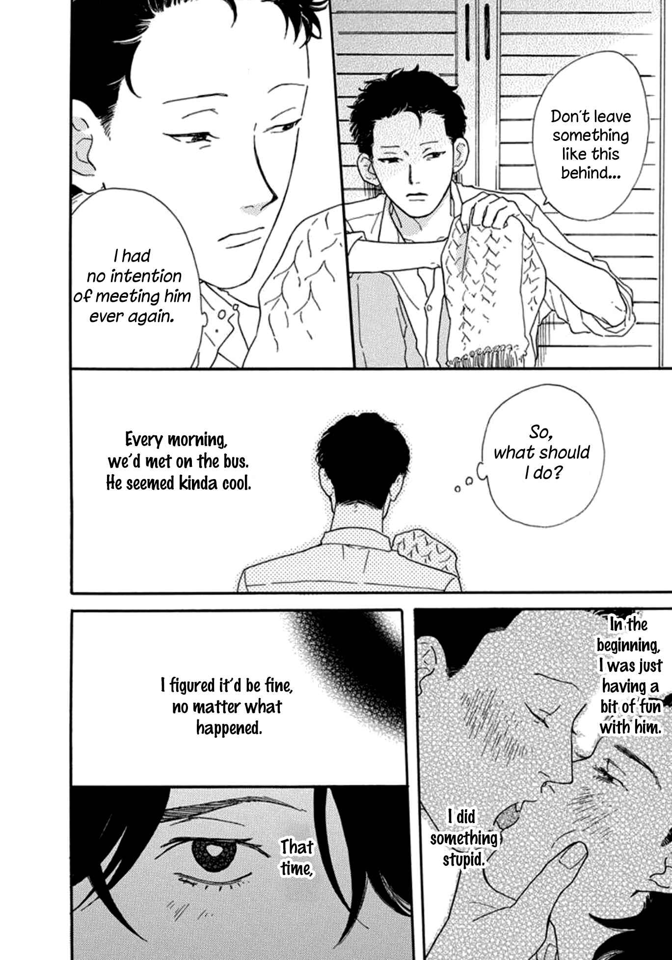 Page 14 Chapter 3 Boku wa Shitteiru