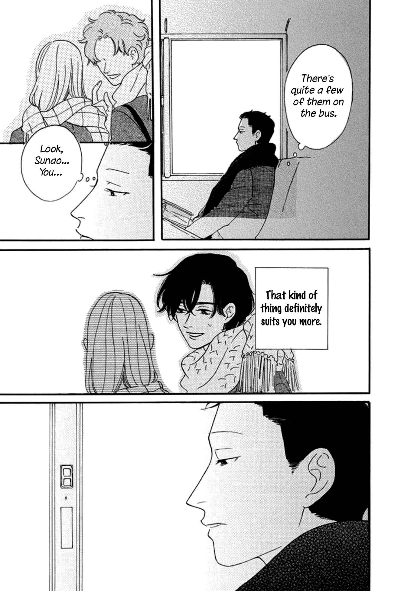 Page 19 Chapter 3 Boku wa Shitteiru
