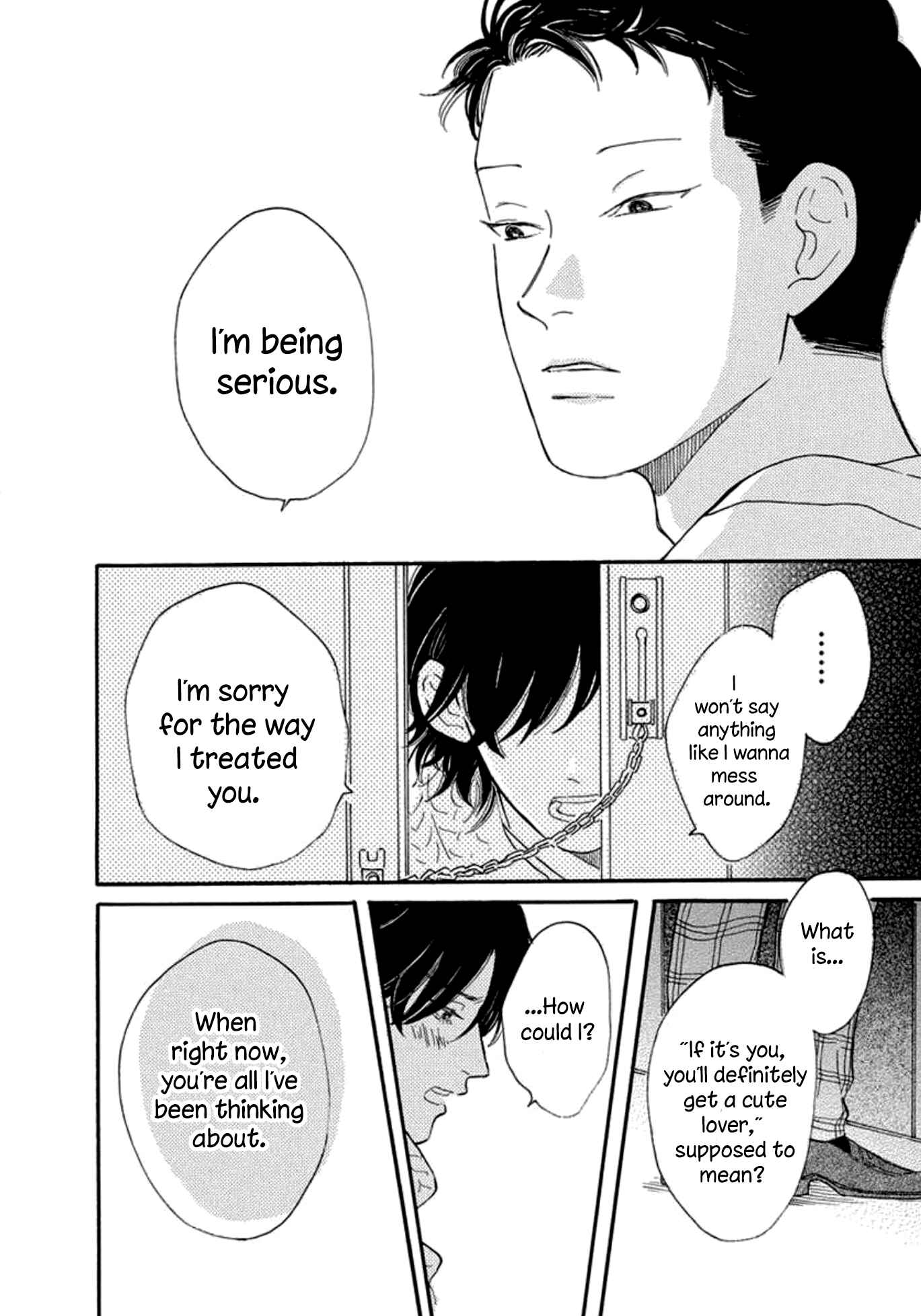 Page 26 Chapter 3 Boku wa Shitteiru