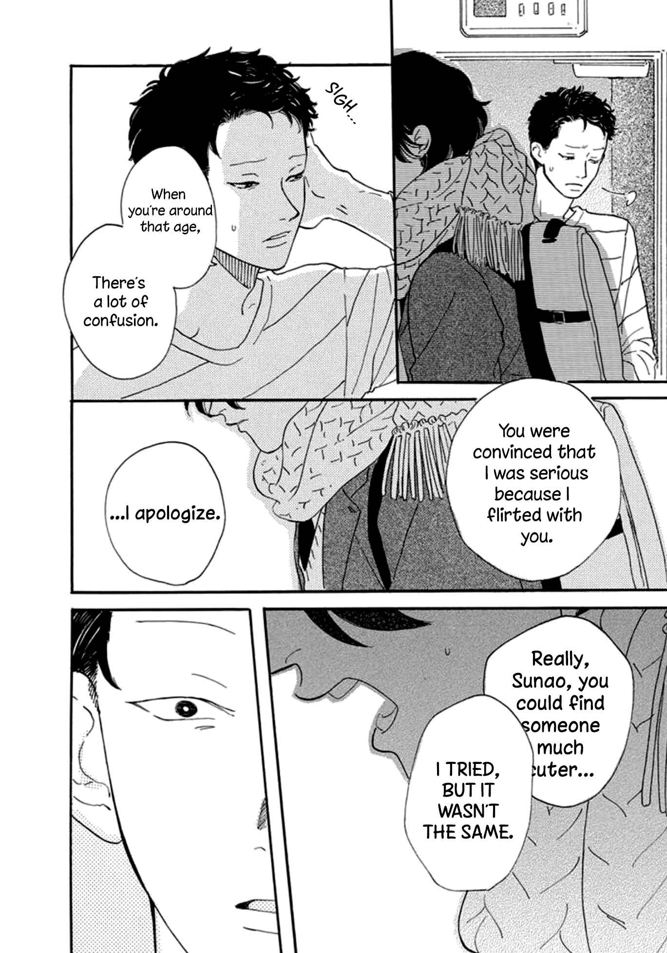 Page 28 Chapter 3 Boku wa Shitteiru