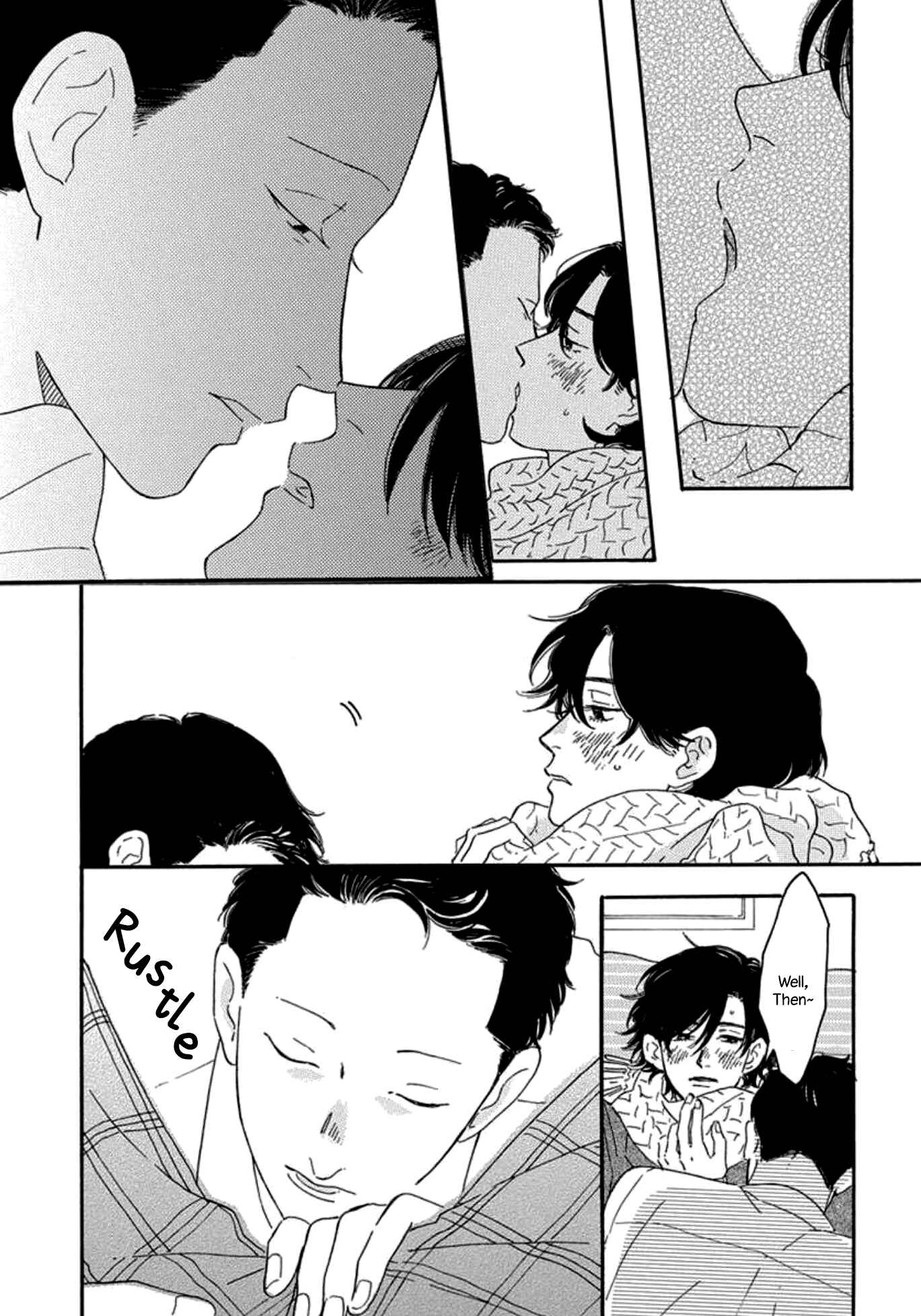 Page 6 Chapter 3 Boku wa Shitteiru
