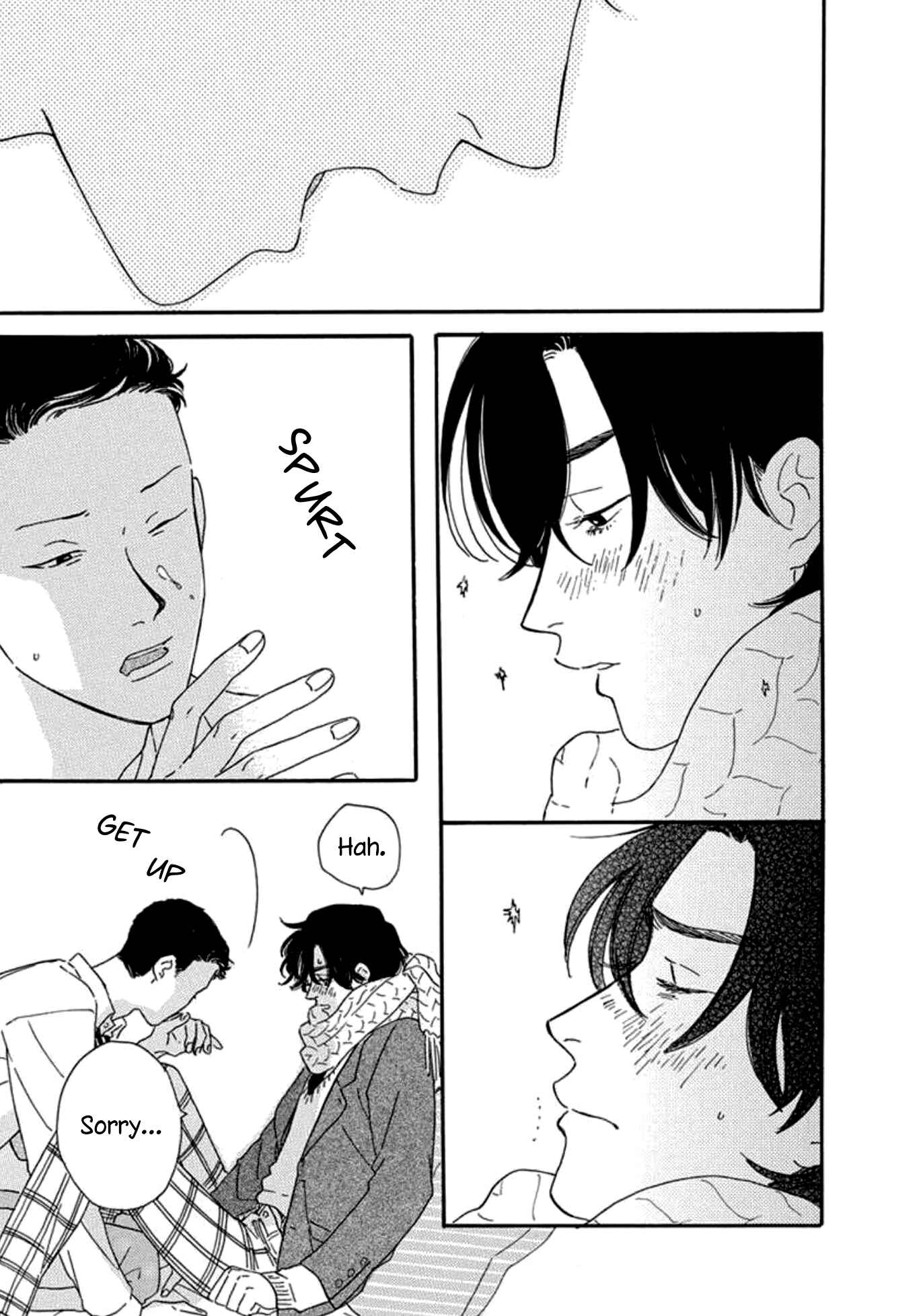 Page 7 Chapter 3 Boku wa Shitteiru