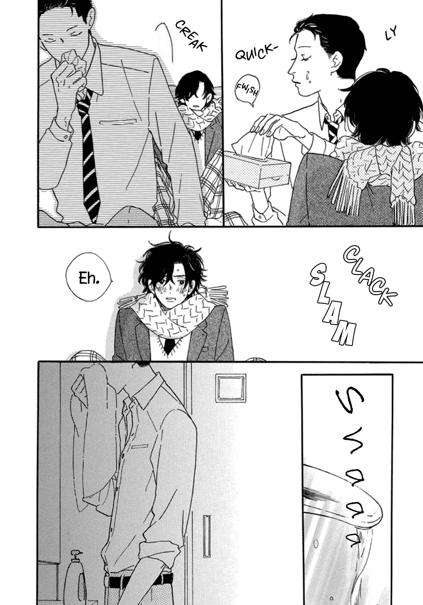 Page 8 Chapter 3 Boku wa Shitteiru