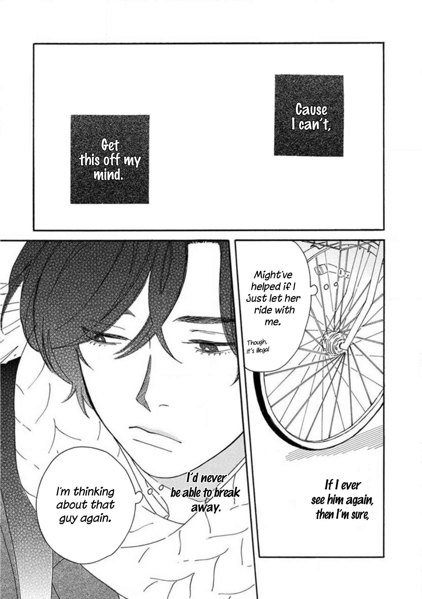 Page 16 Chapter 4 Boku wa Shitteiru