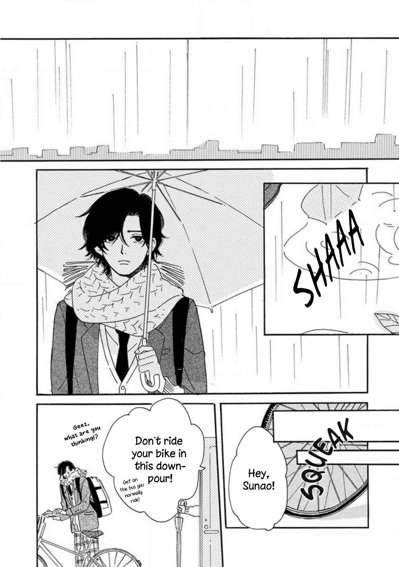 Page 17 Chapter 4 Boku wa Shitteiru
