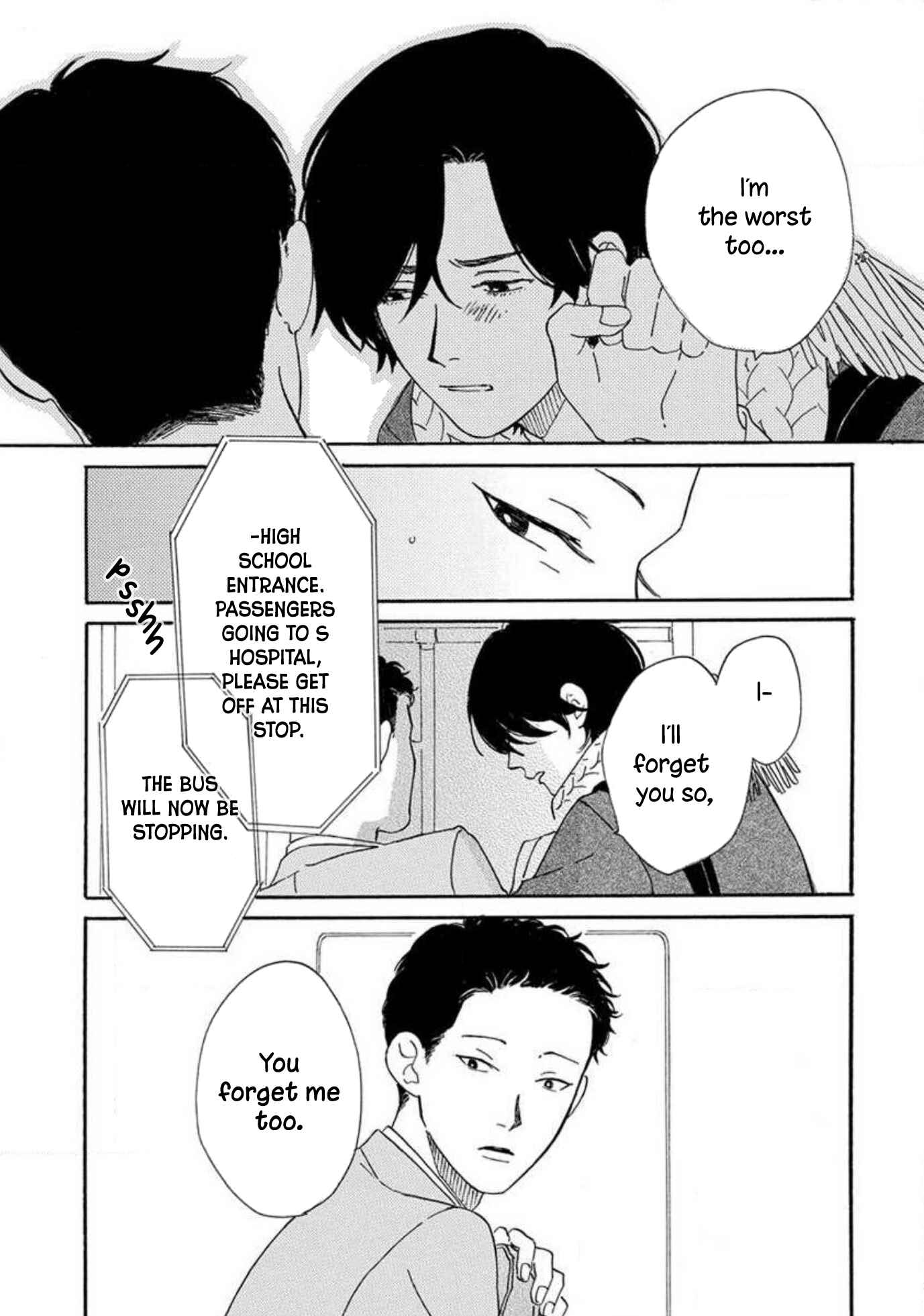 Page 25 Chapter 4 Boku wa Shitteiru
