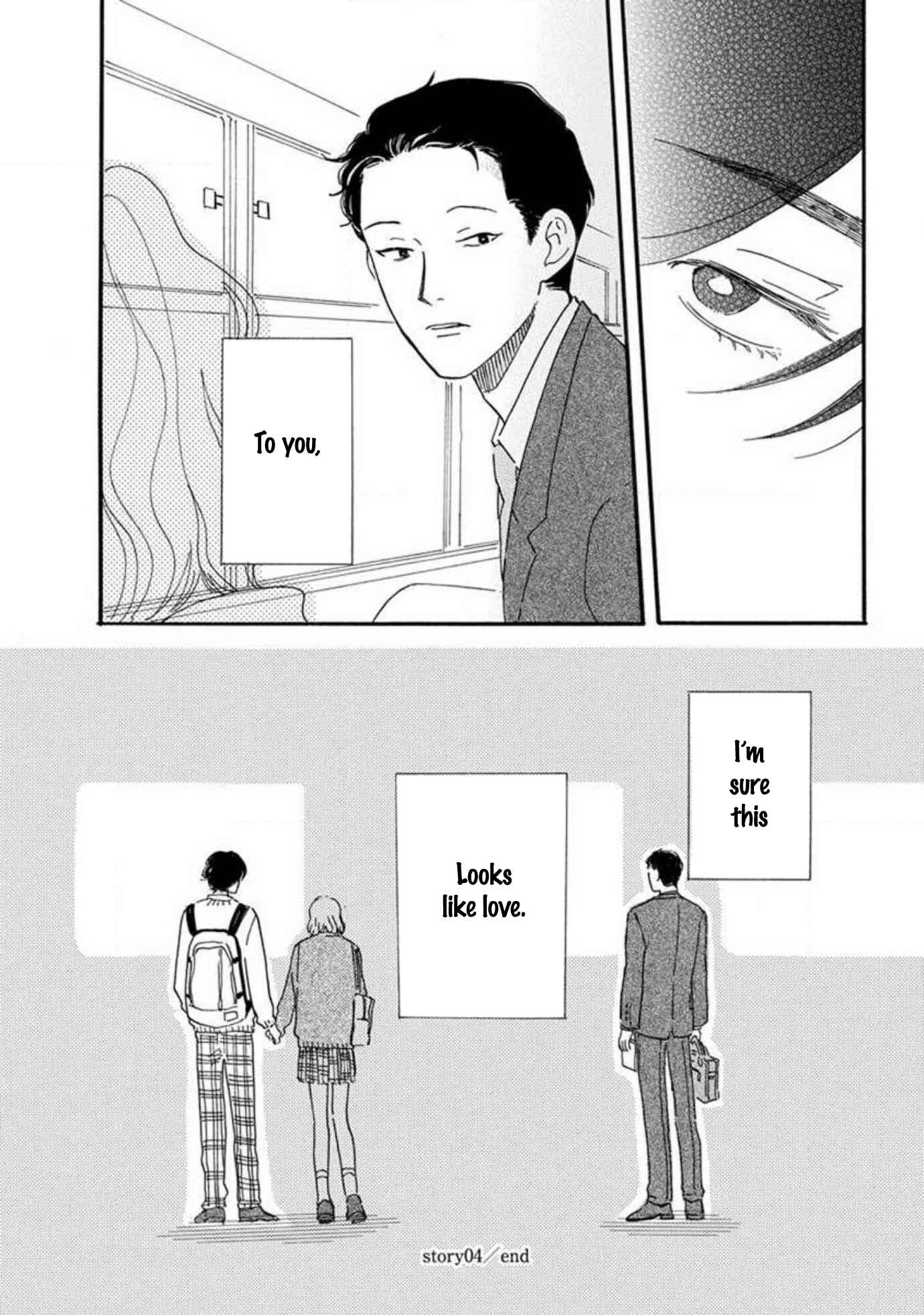 Page 32 Chapter 4 Boku wa Shitteiru
