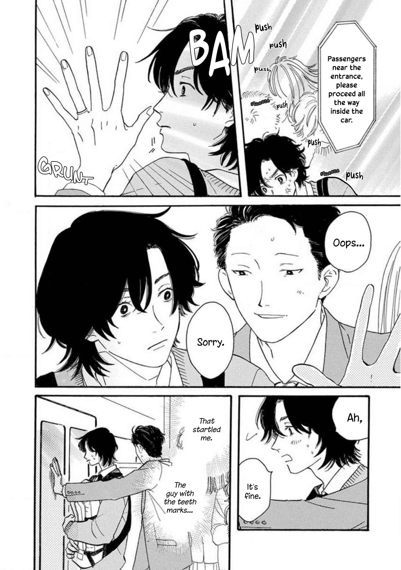 Page 12 Chapter 1 Boku wa Shitteiru