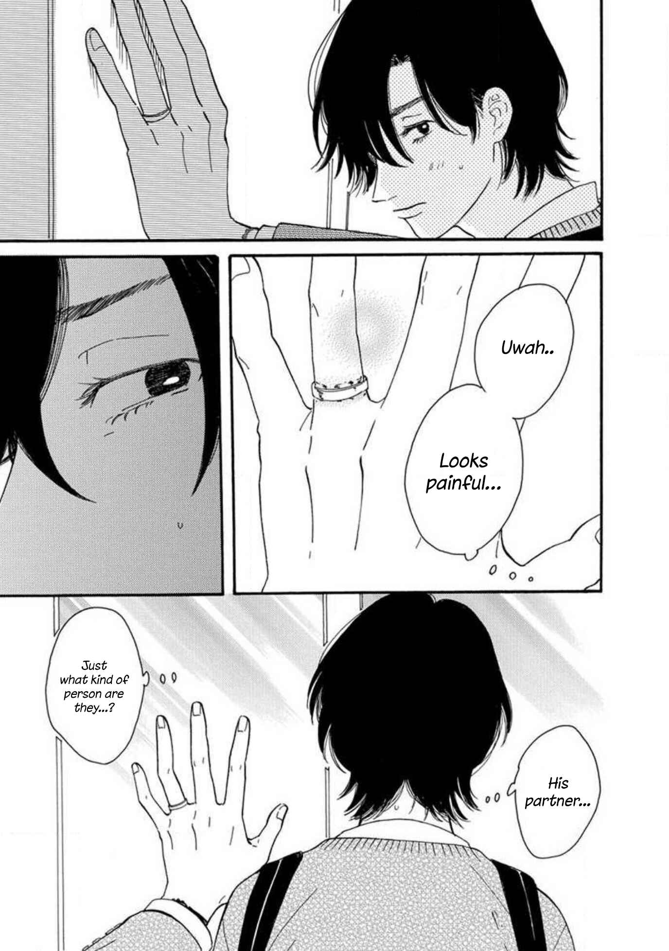 Page 13 Chapter 1 Boku wa Shitteiru