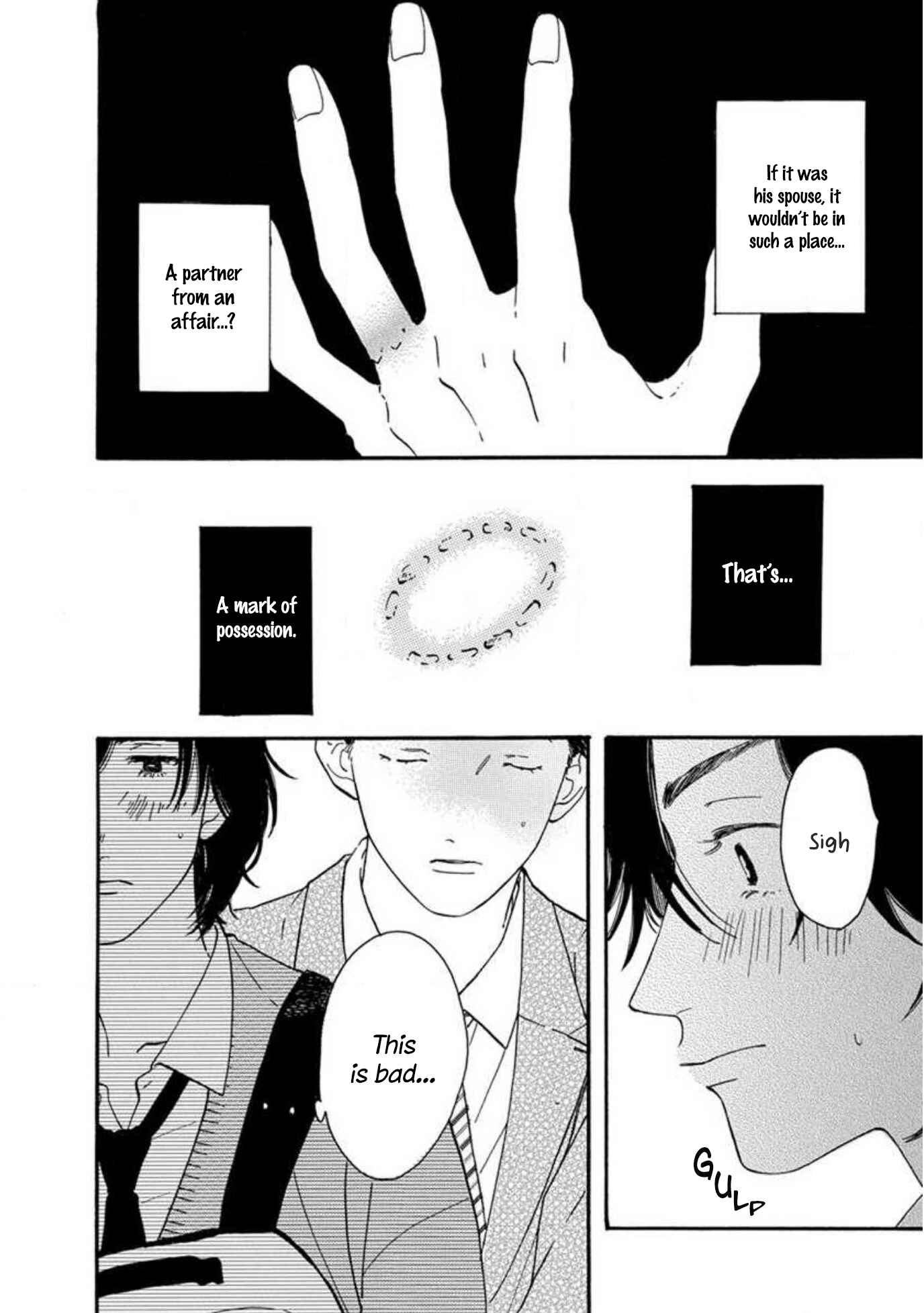 Page 14 Chapter 1 Boku wa Shitteiru