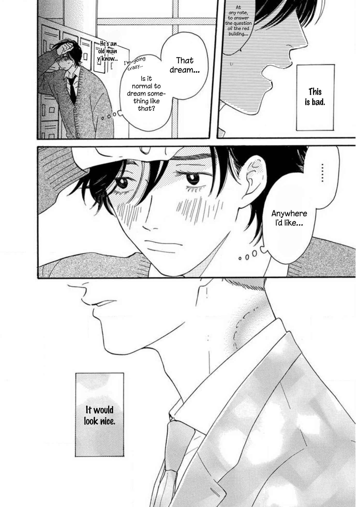 Page 18 Chapter 1 Boku wa Shitteiru