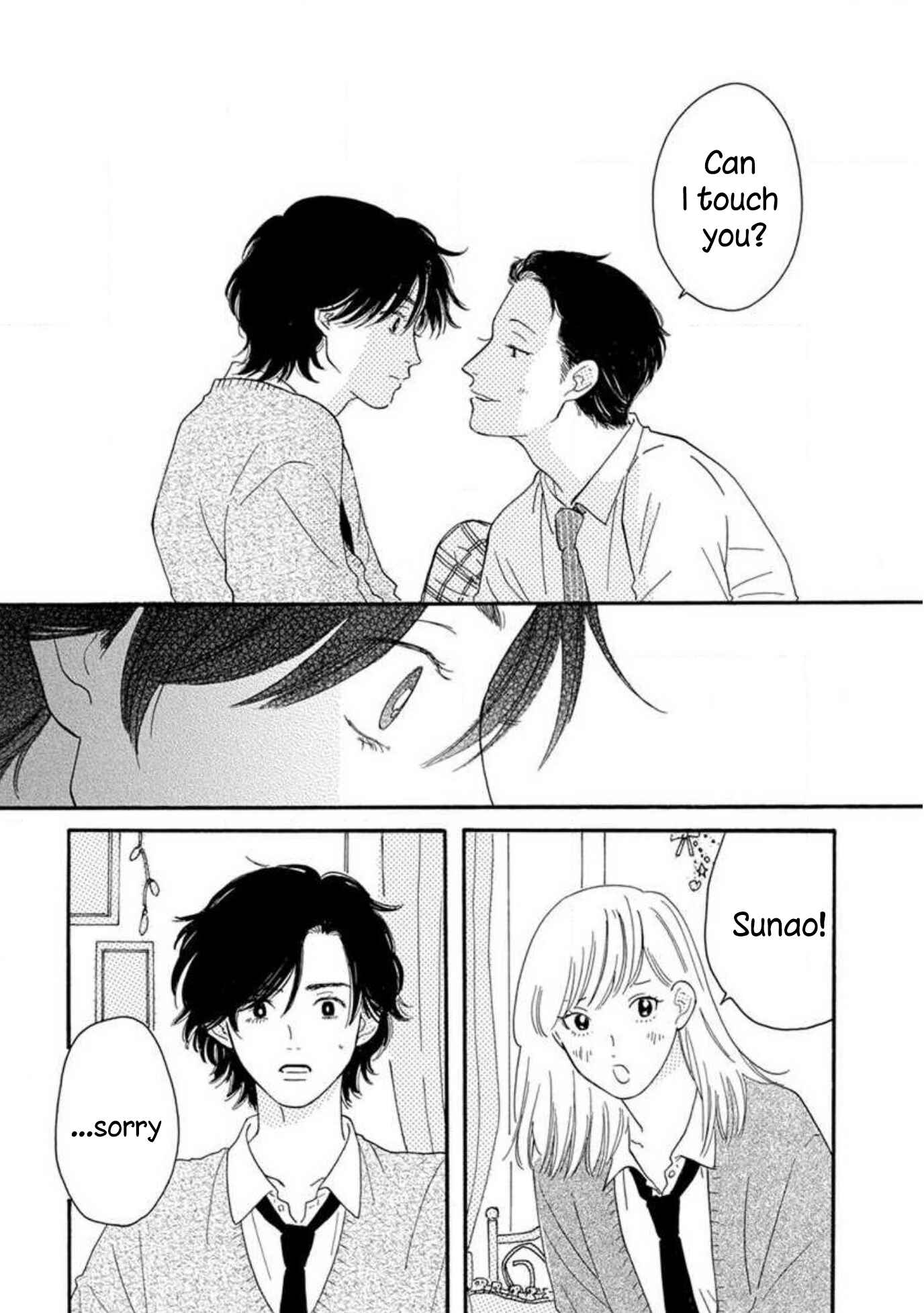 Page 37 Chapter 1 Boku wa Shitteiru