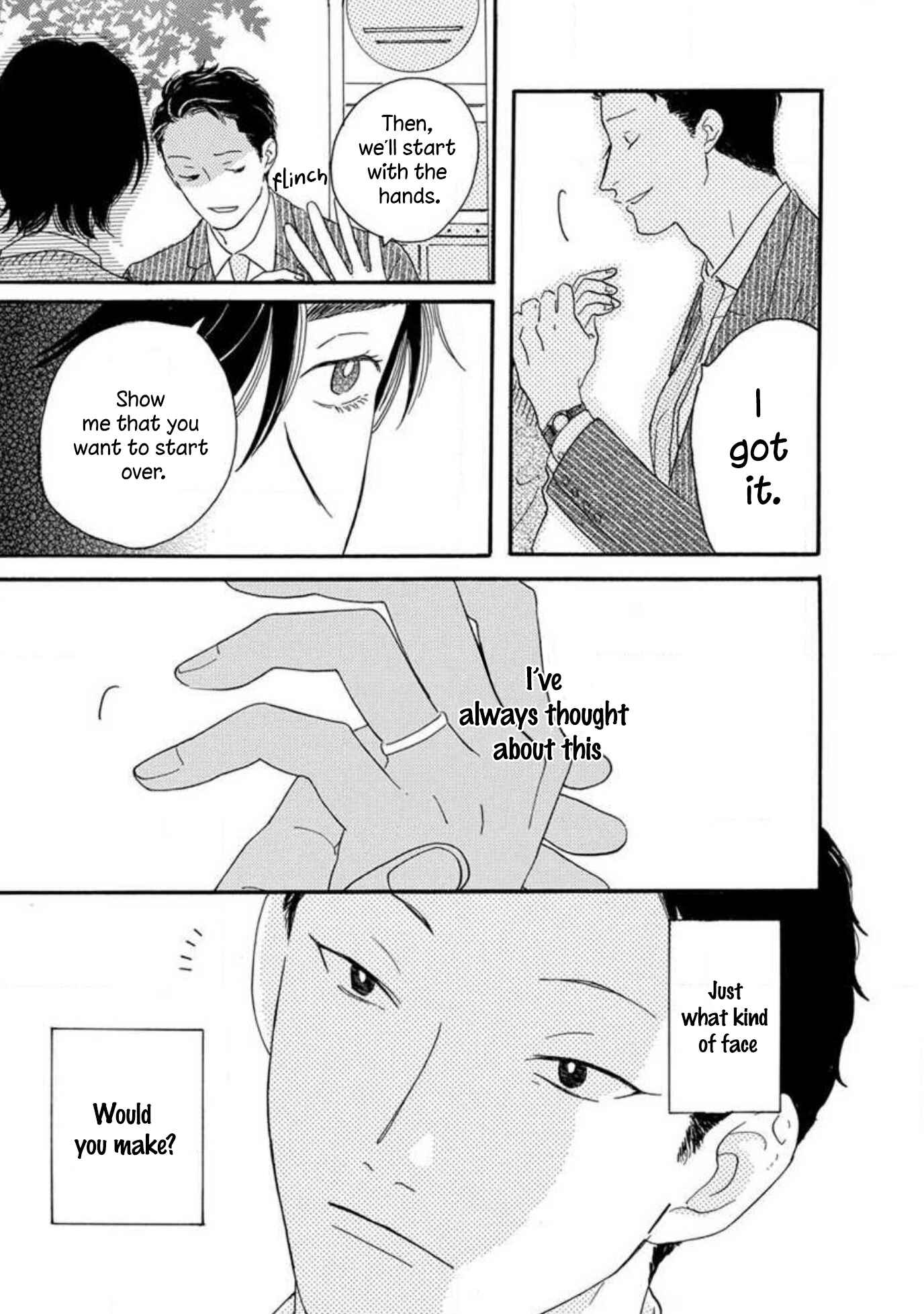 Page 43 Chapter 1 Boku wa Shitteiru