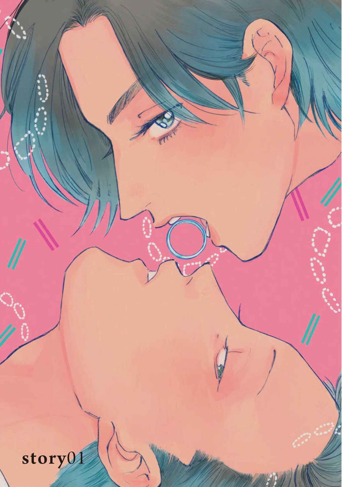 Page 9 Chapter 1 Boku wa Shitteiru