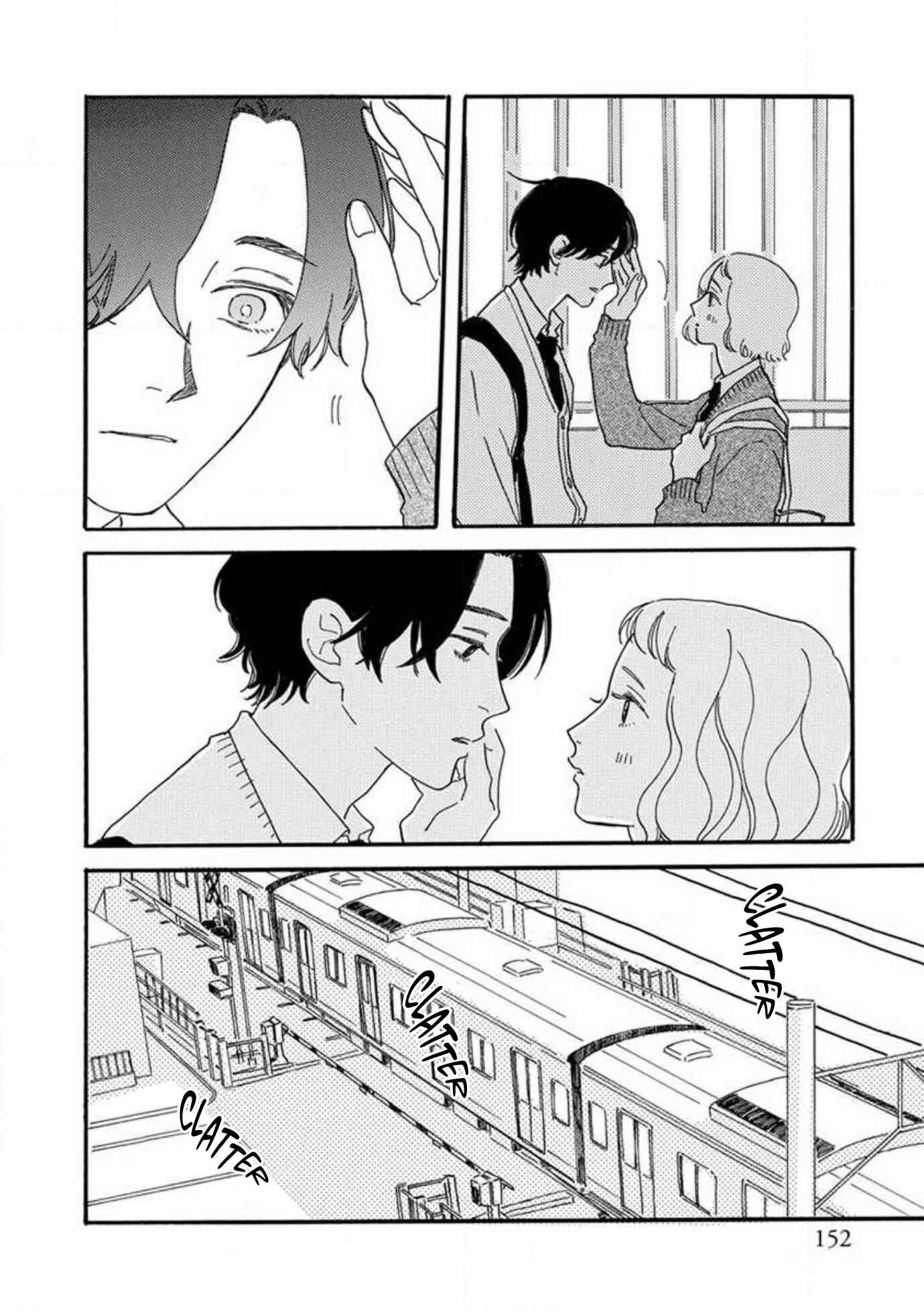 Page 10 Chapter 5 Boku wa Shitteiru