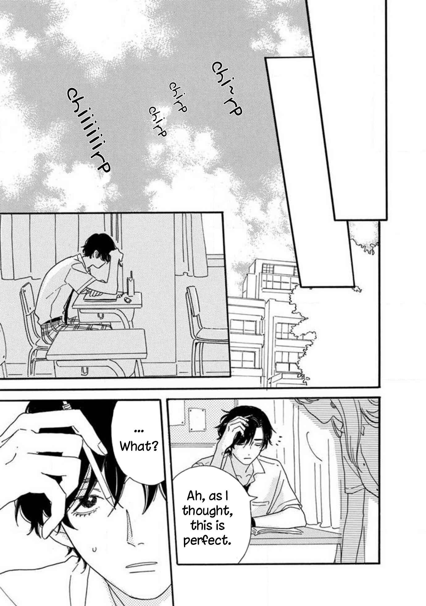 Page 11 Chapter 5 Boku wa Shitteiru