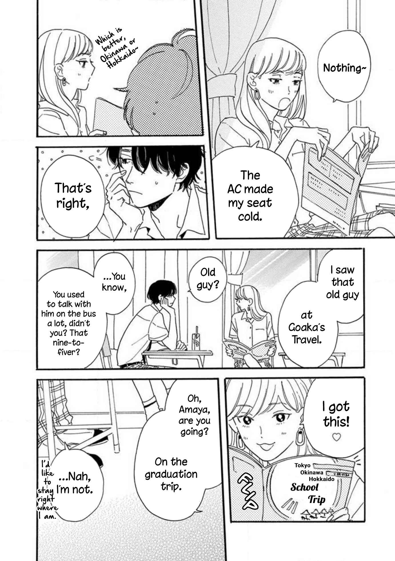 Page 12 Chapter 5 Boku wa Shitteiru