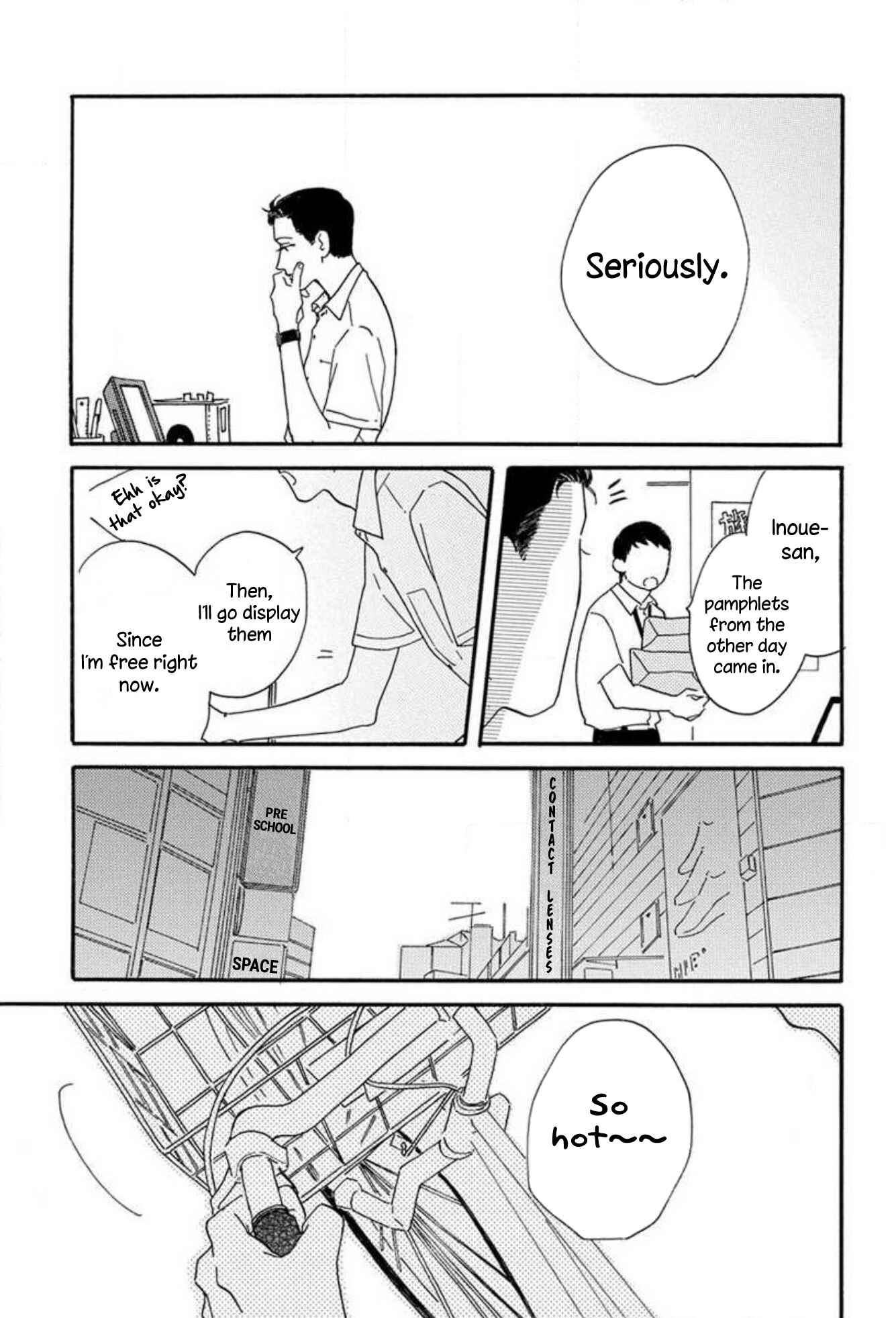 Page 15 Chapter 5 Boku wa Shitteiru
