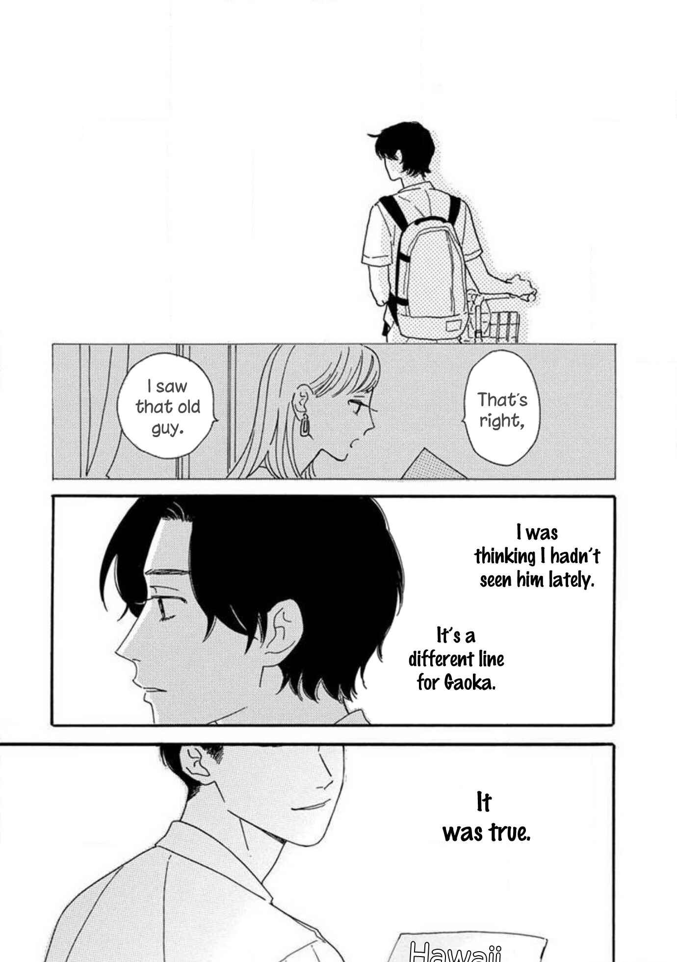 Page 17 Chapter 5 Boku wa Shitteiru