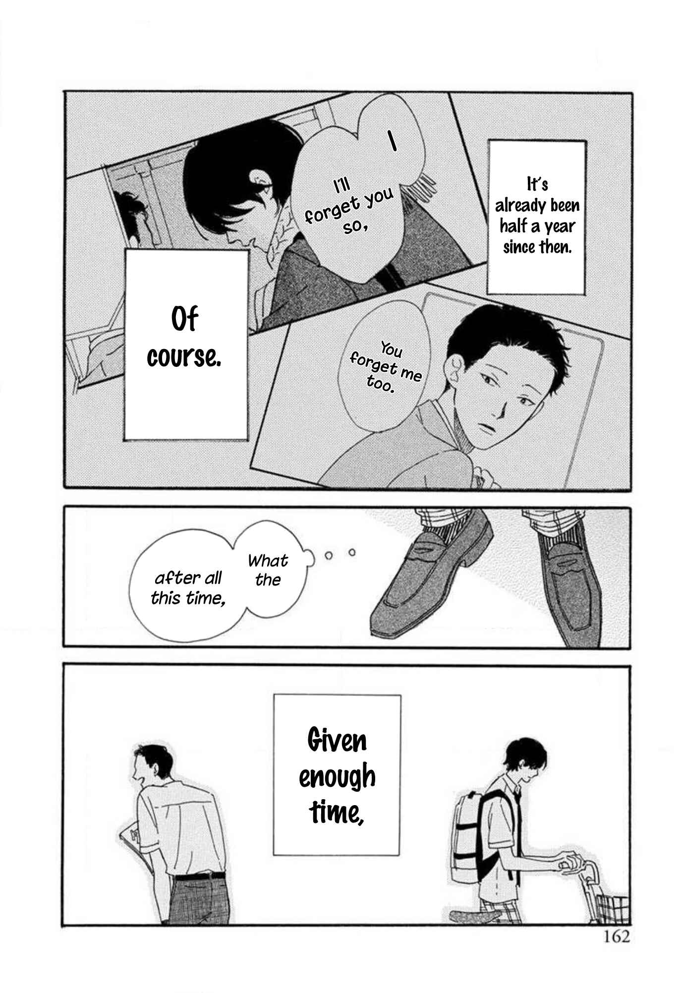 Page 20 Chapter 5 Boku wa Shitteiru