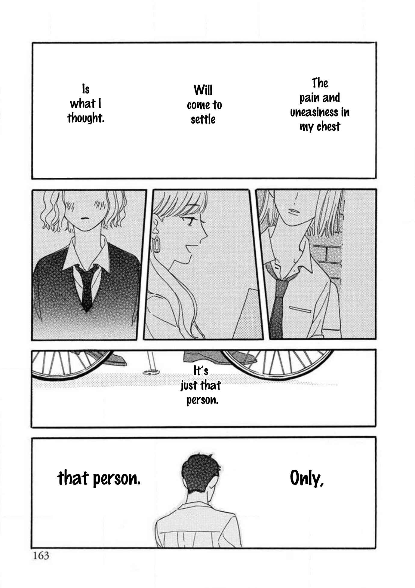 Page 21 Chapter 5 Boku wa Shitteiru
