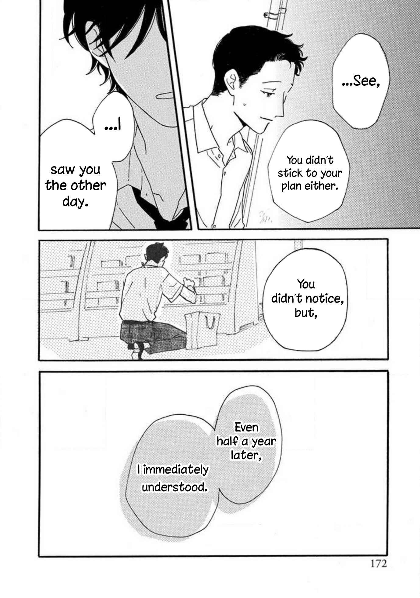 Page 30 Chapter 5 Boku wa Shitteiru