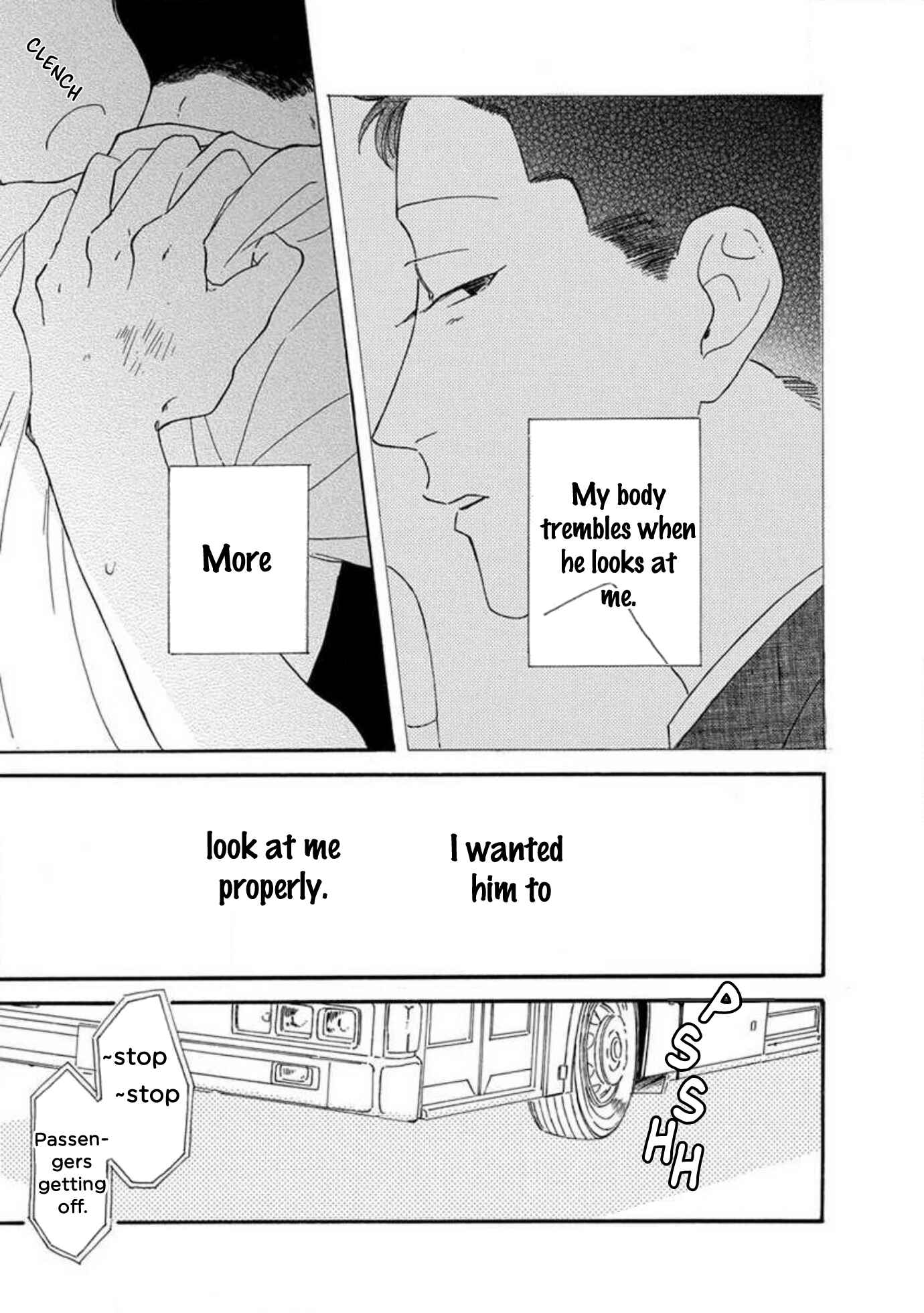 Page 7 Chapter 5 Boku wa Shitteiru