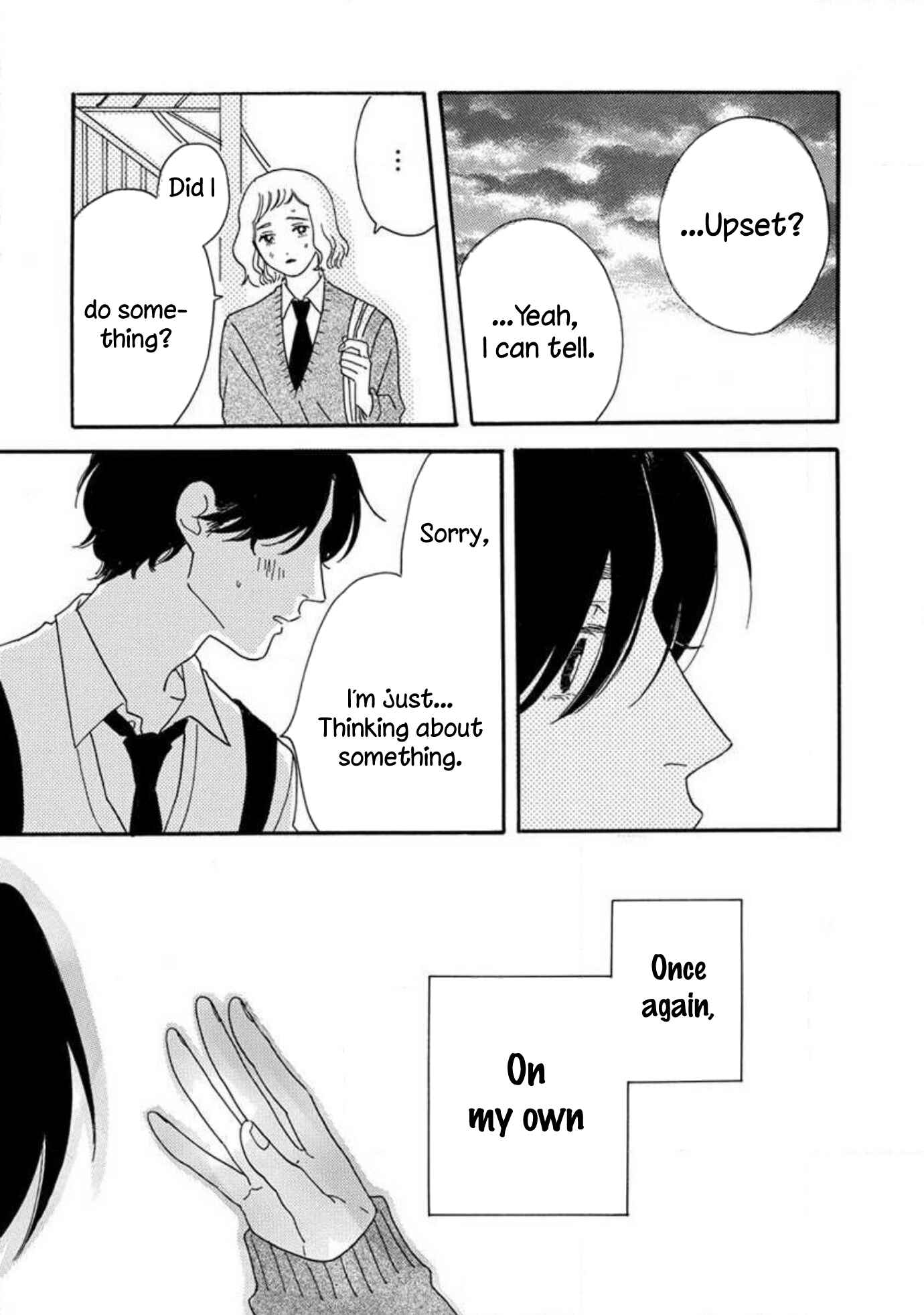 Page 9 Chapter 5 Boku wa Shitteiru