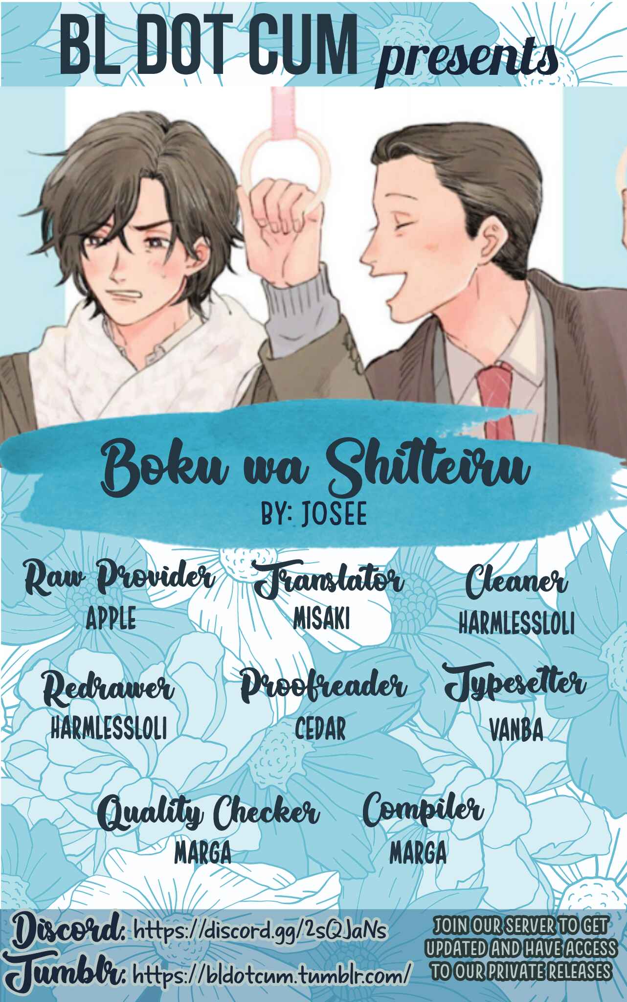 Page 1 Chapter 5.5 Boku wa Shitteiru