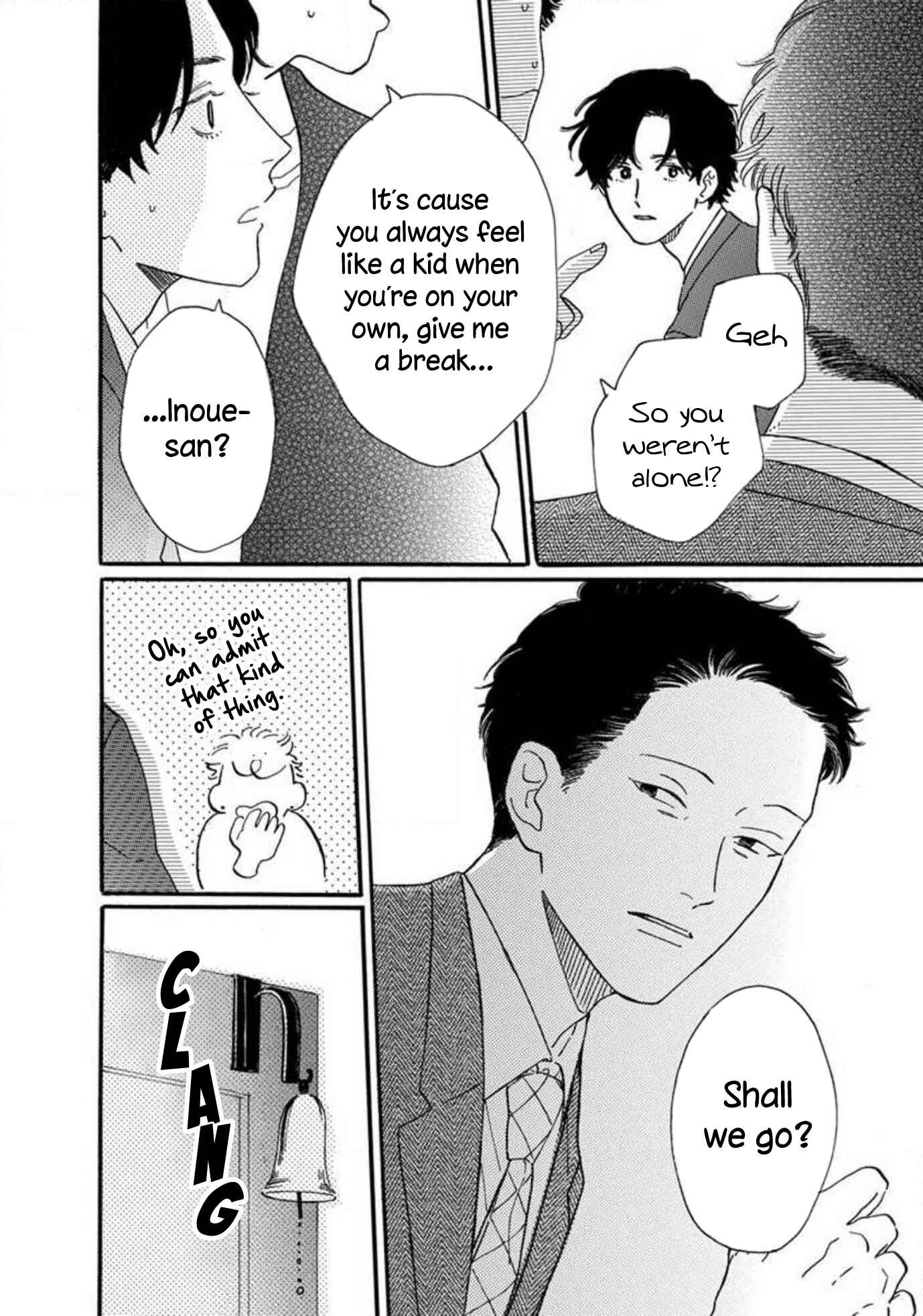 Page 4 Chapter 5.5 Boku wa Shitteiru