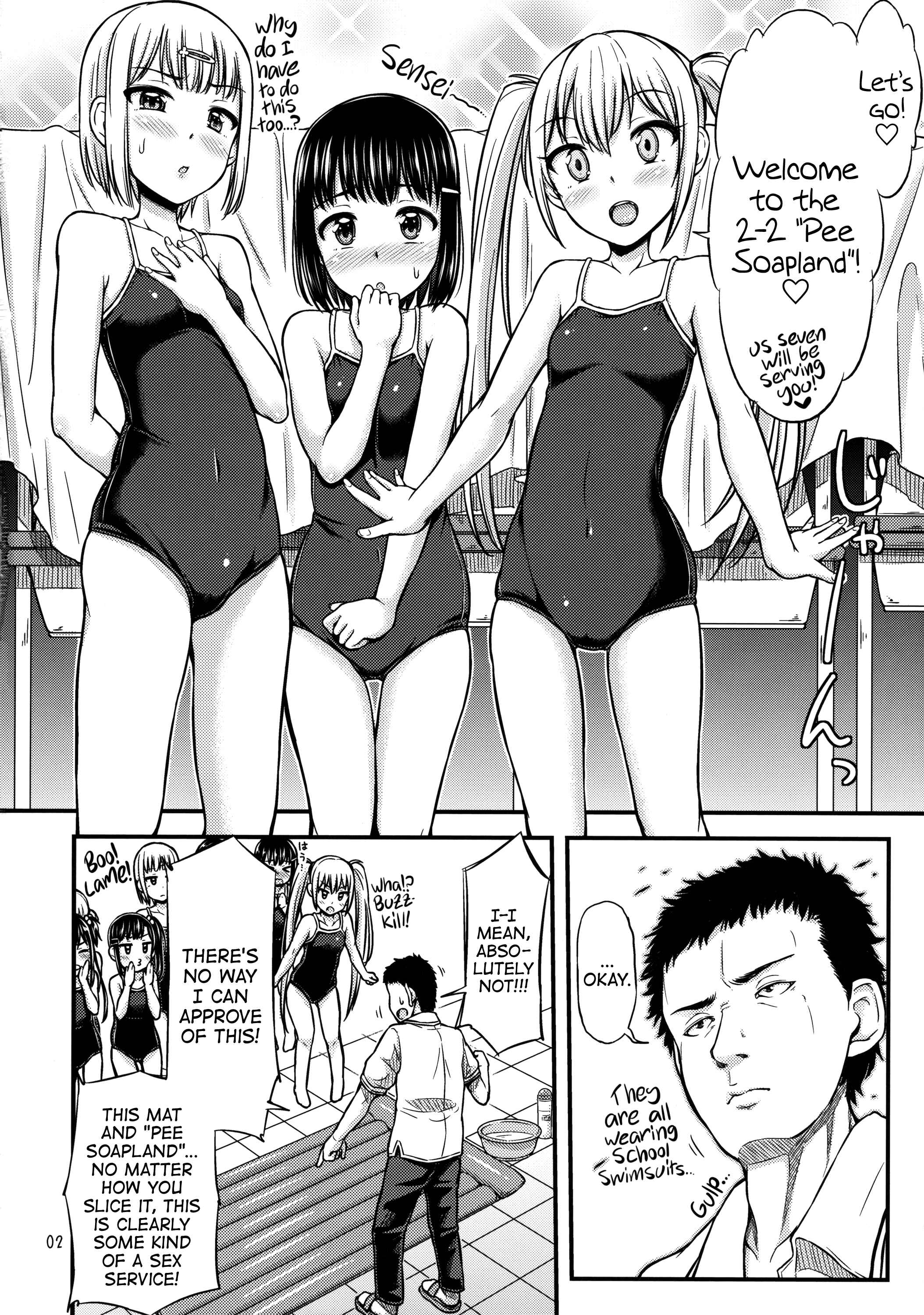 Page 3 Chapter Unknown_c380 2-2 Oshikko Soapland e Youkoso