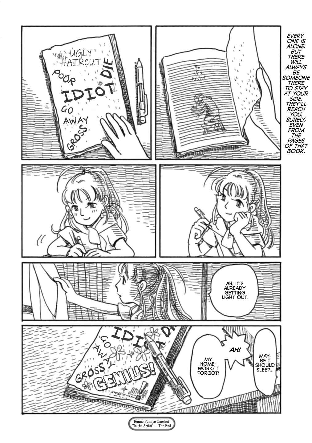 Page 12 Chapter Unknown_1b93 Kaku Hito E