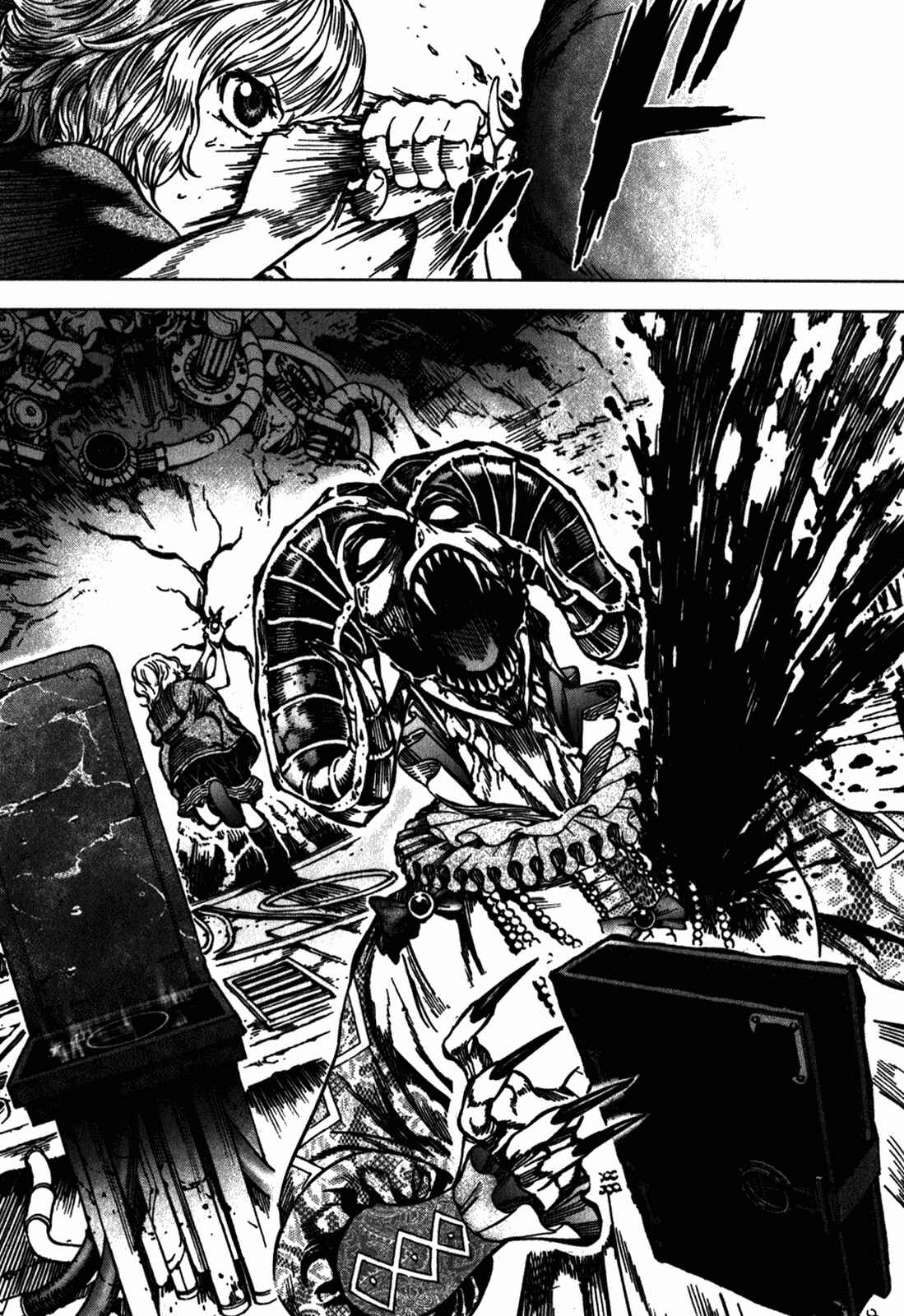 Page 18 Chapter 35 Kiba no Tabishounin ~The Arms Peddler~