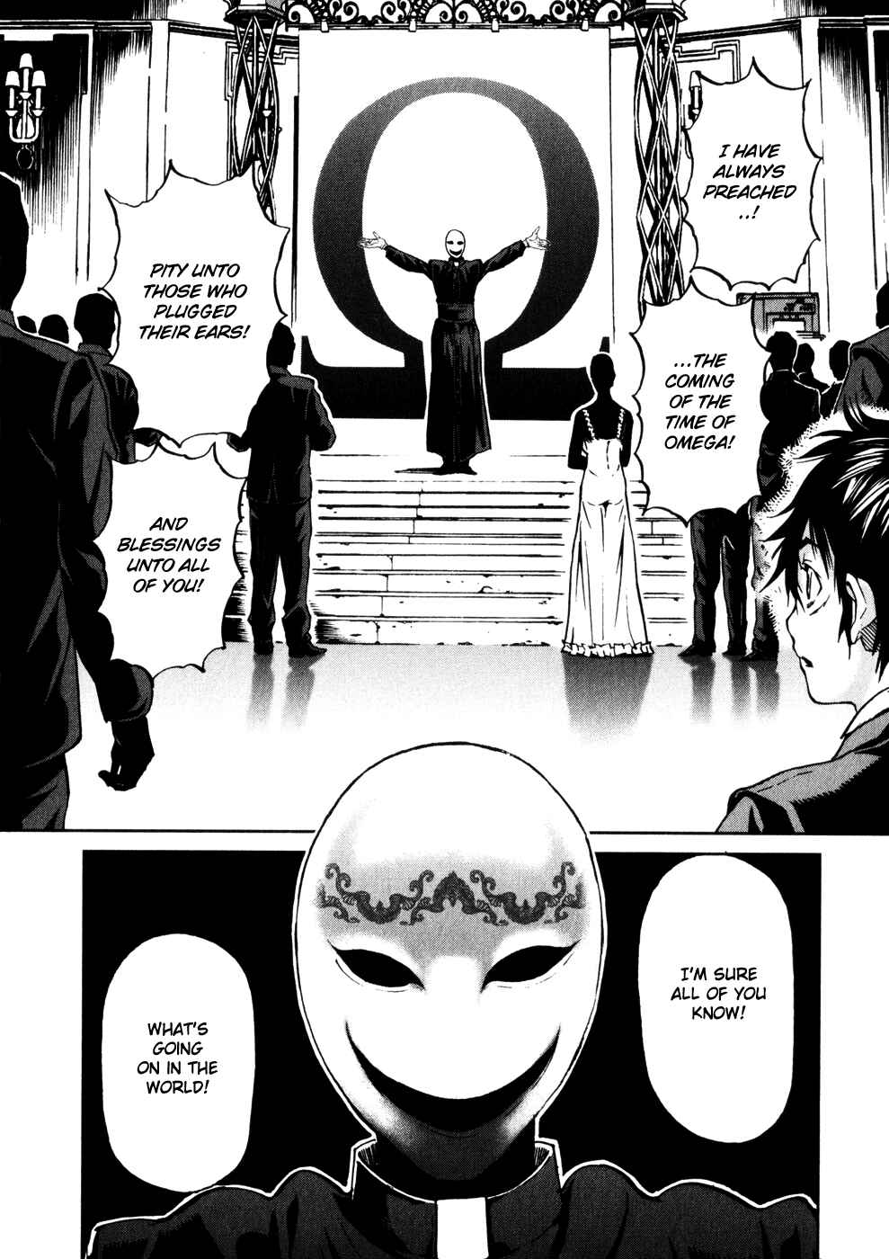 Page 16 Chapter 16 Kiba no Tabishounin ~The Arms Peddler~