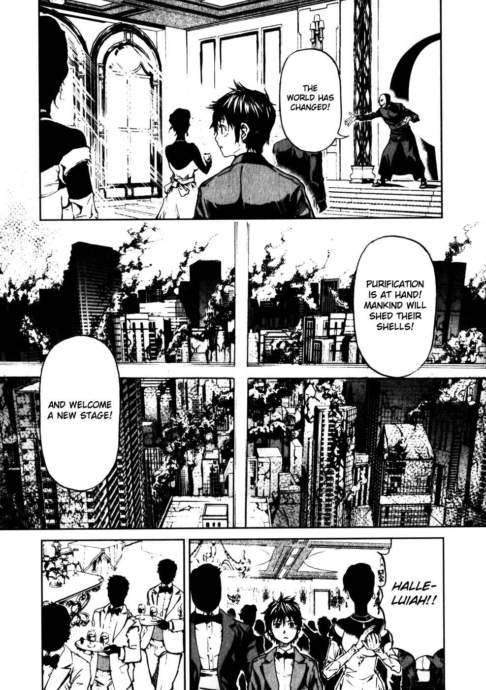 Page 17 Chapter 16 Kiba no Tabishounin ~The Arms Peddler~