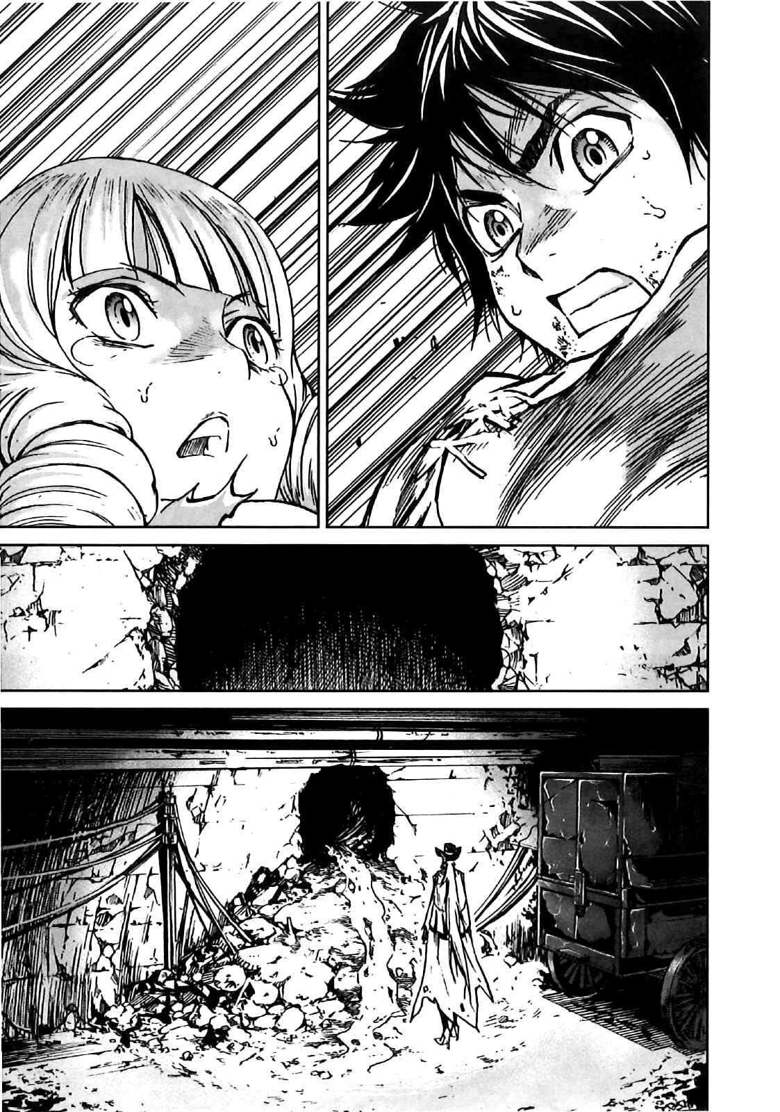 Page 22 Chapter 13 Kiba no Tabishounin ~The Arms Peddler~